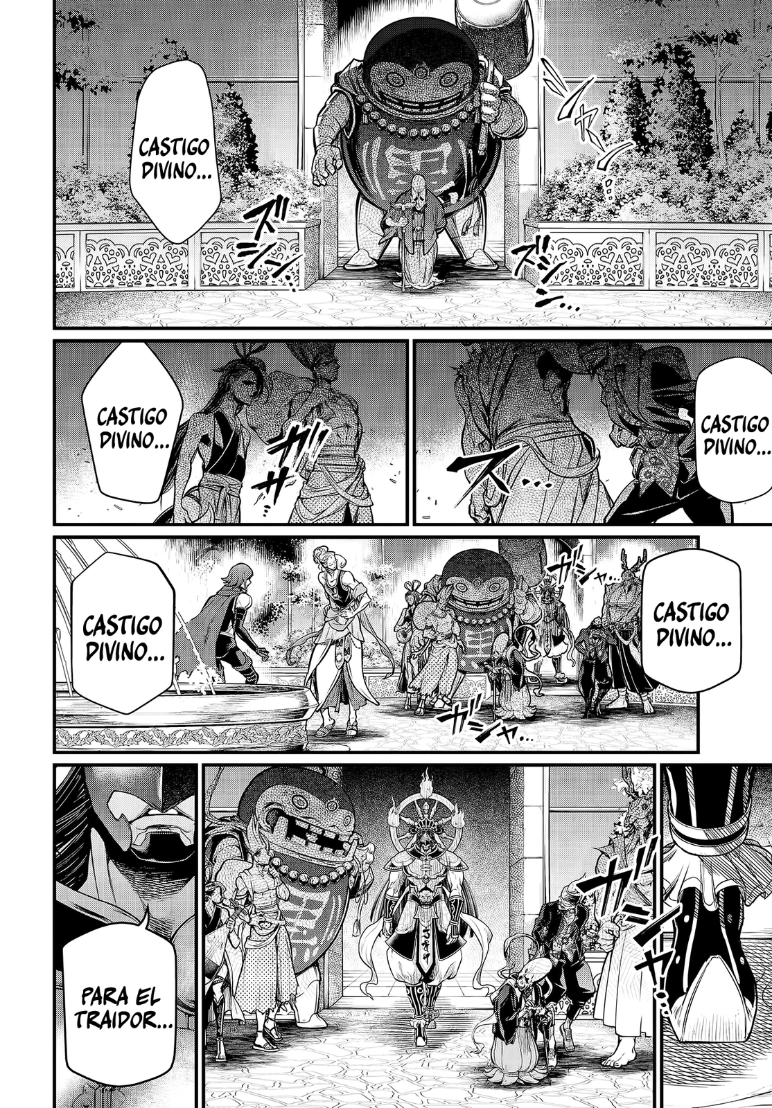 Read Shuumatsu no Valkyrie ES Manga Online