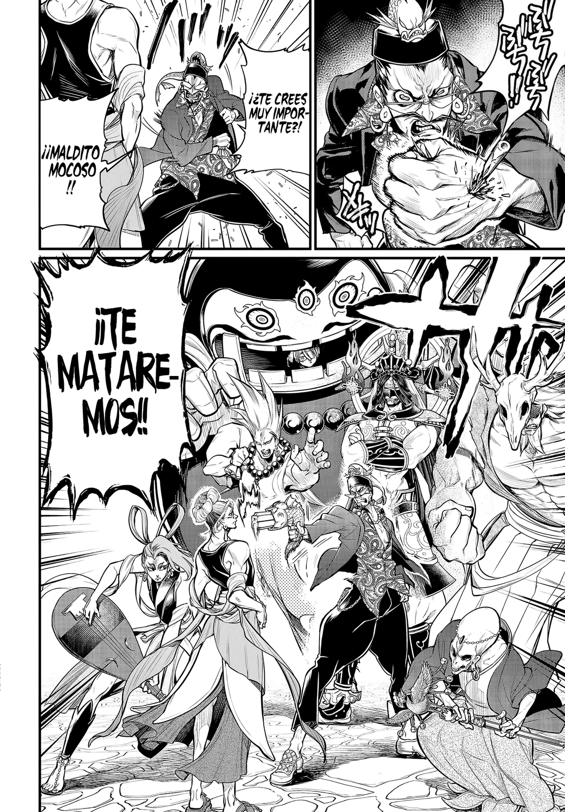 Read Shuumatsu no Valkyrie ES Manga Online