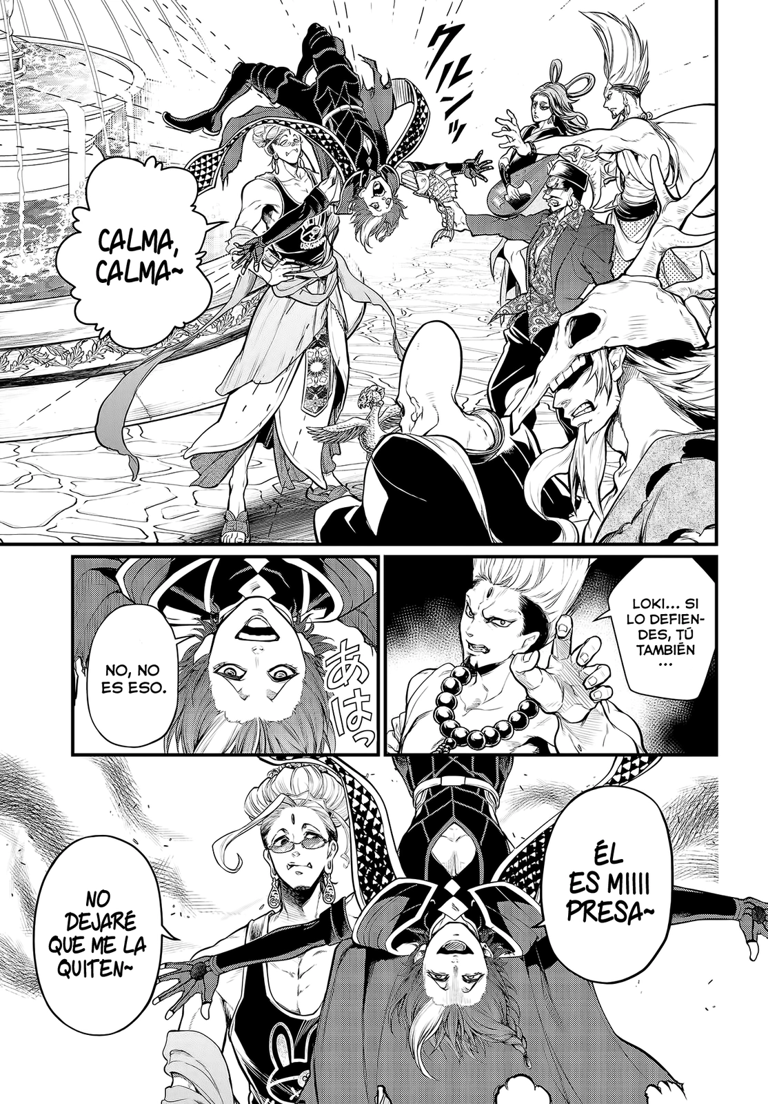 Read Shuumatsu no Valkyrie ES Manga Online