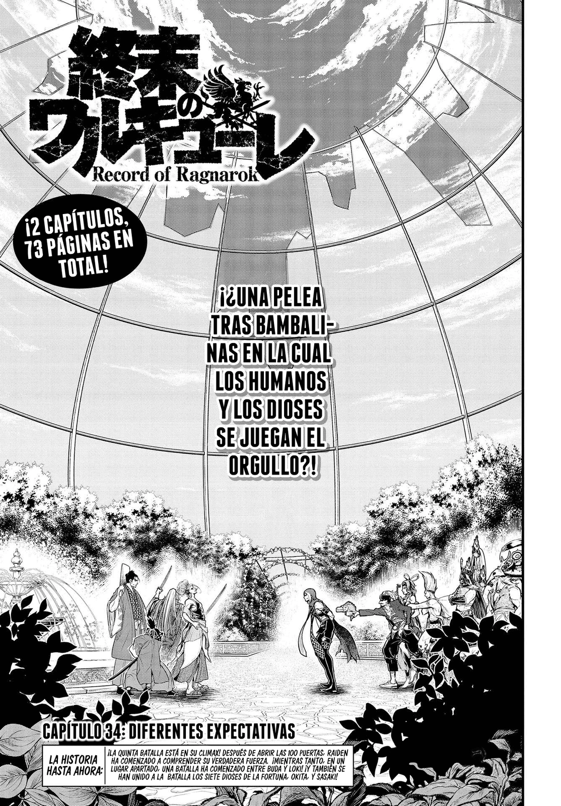 Read Shuumatsu no Valkyrie ES Manga Online