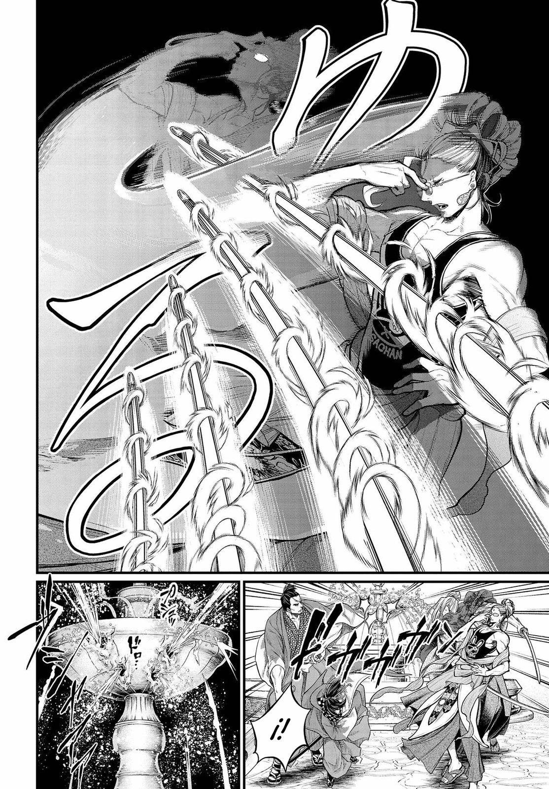 Read Shuumatsu no Valkyrie ES Manga Online