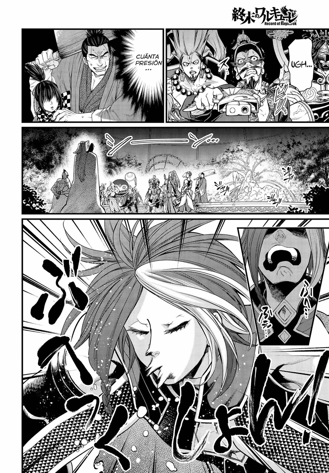 Read Shuumatsu no Valkyrie ES Manga Online