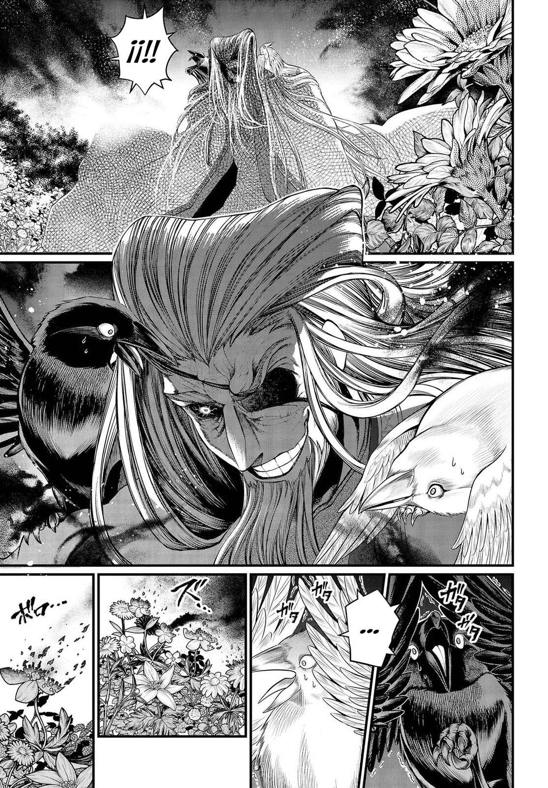 Read Shuumatsu no Valkyrie ES Manga Online