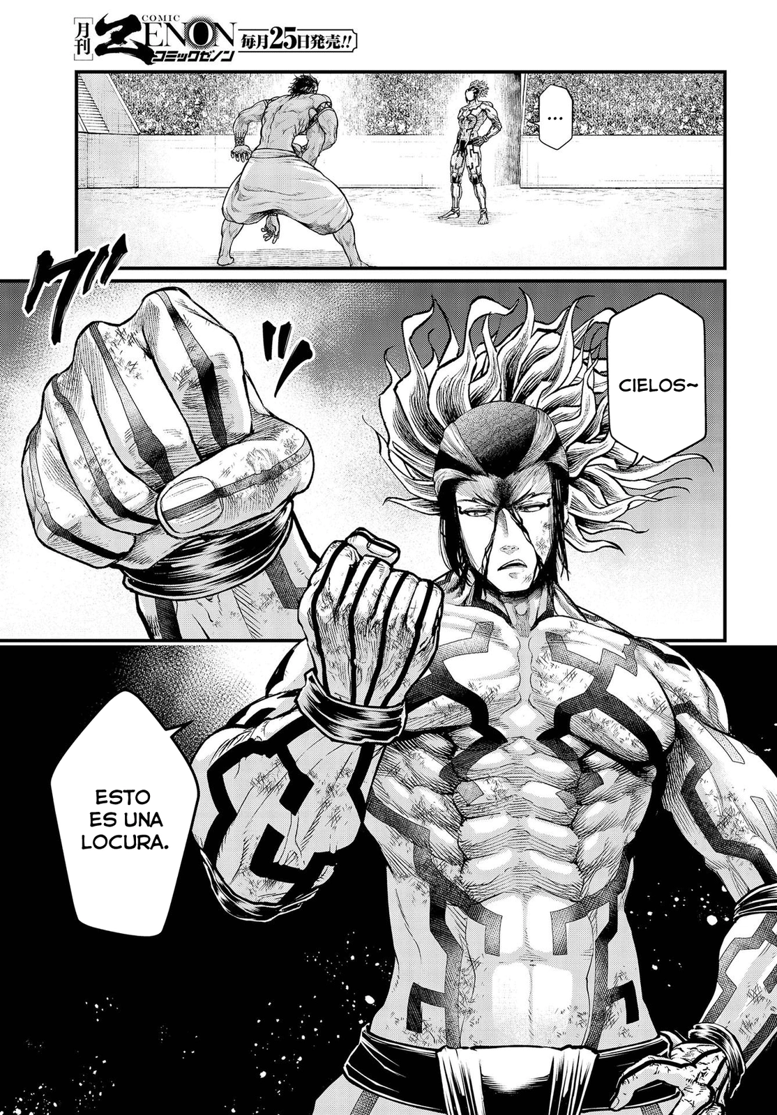 Read Shuumatsu no Valkyrie ES Manga Online