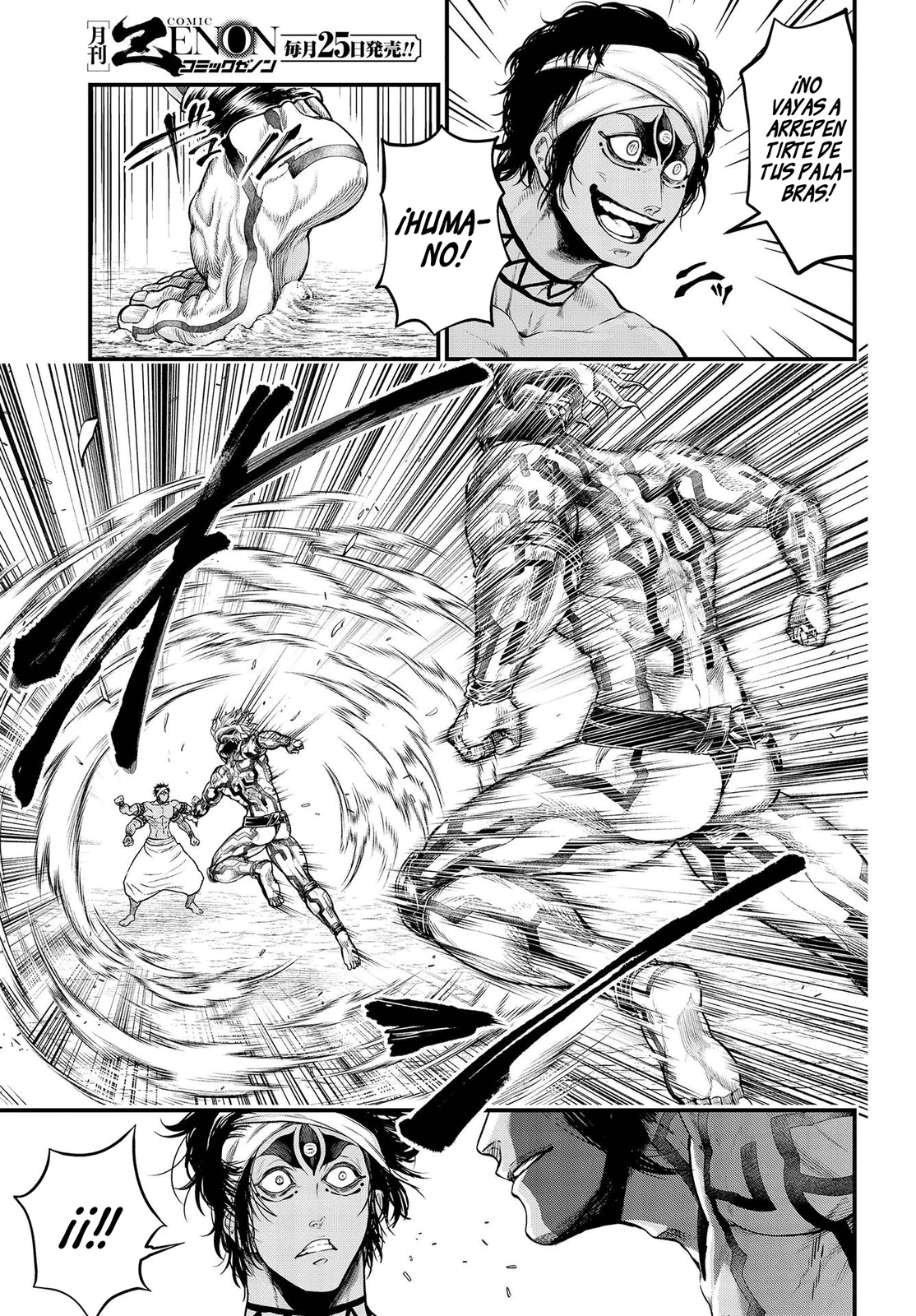 Read Shuumatsu no Valkyrie ES Manga Online