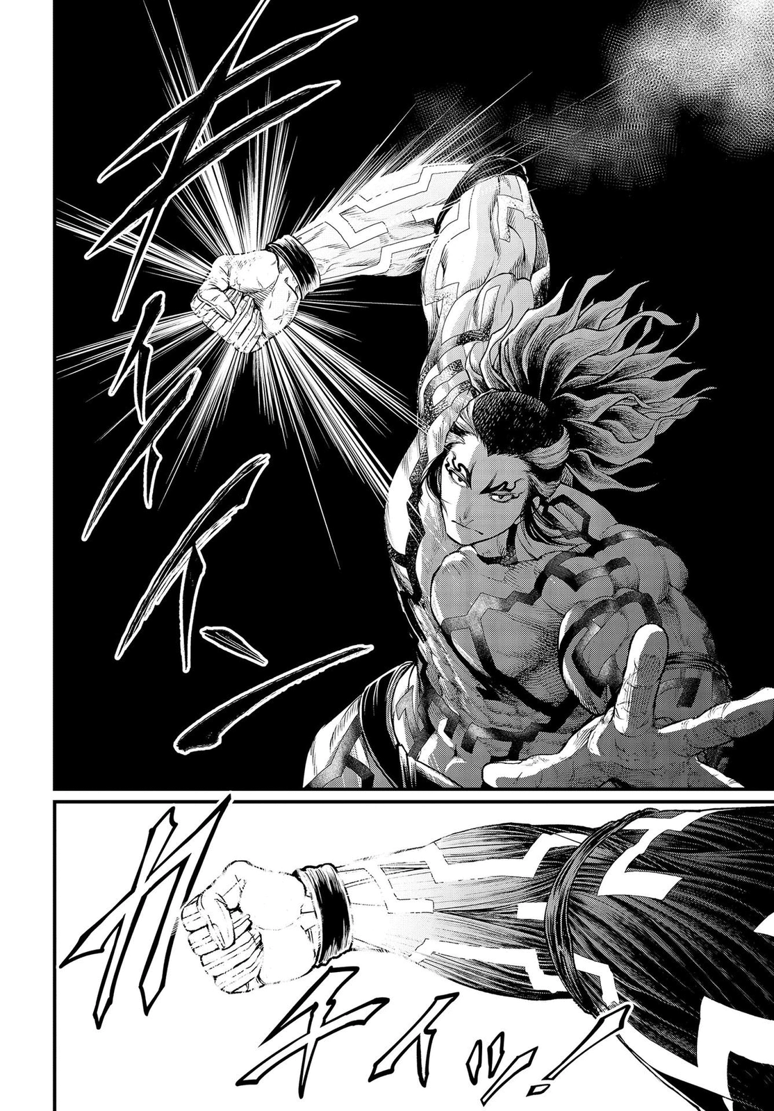 Read Shuumatsu no Valkyrie ES Manga Online