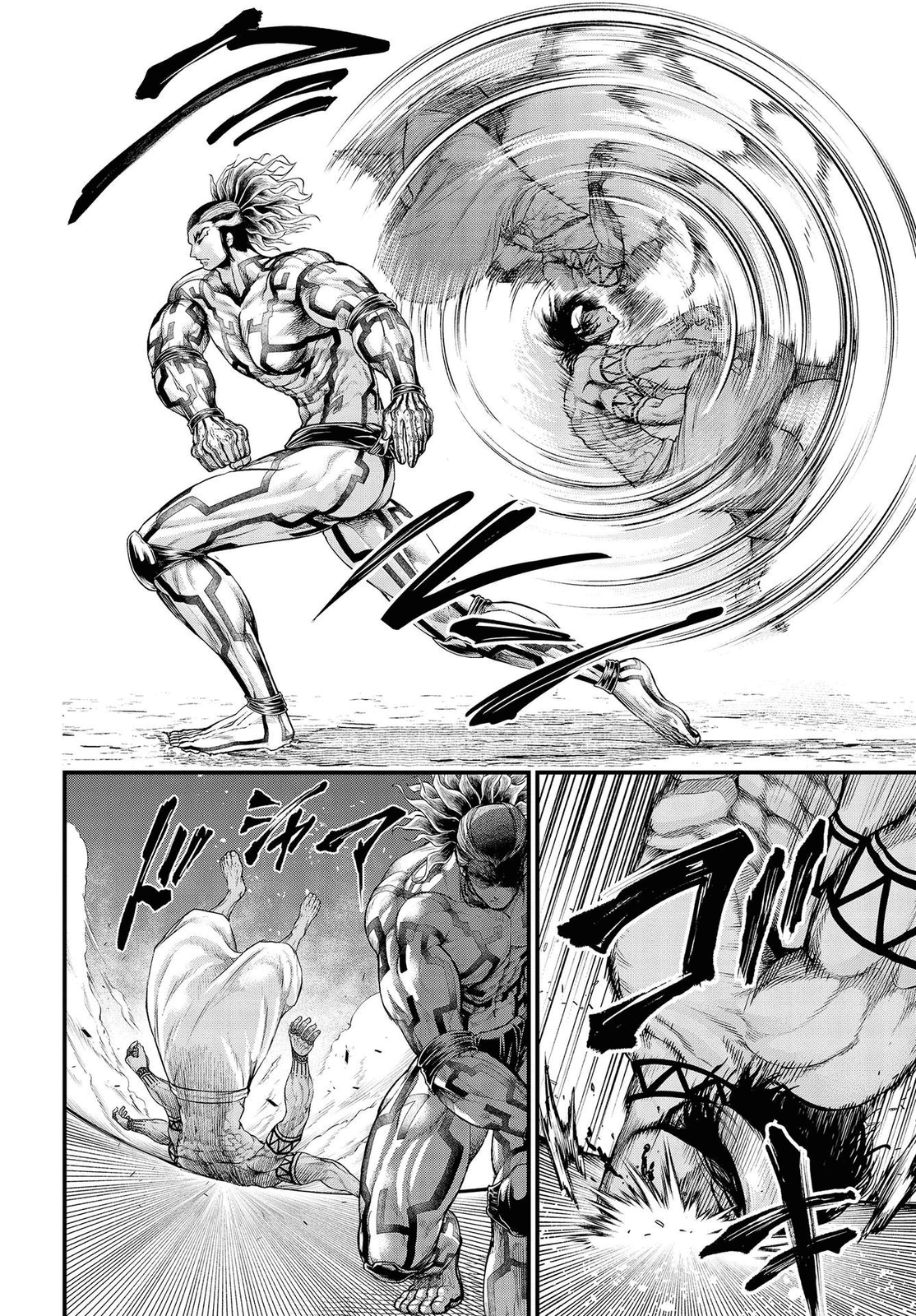 Read Shuumatsu no Valkyrie ES Manga Online
