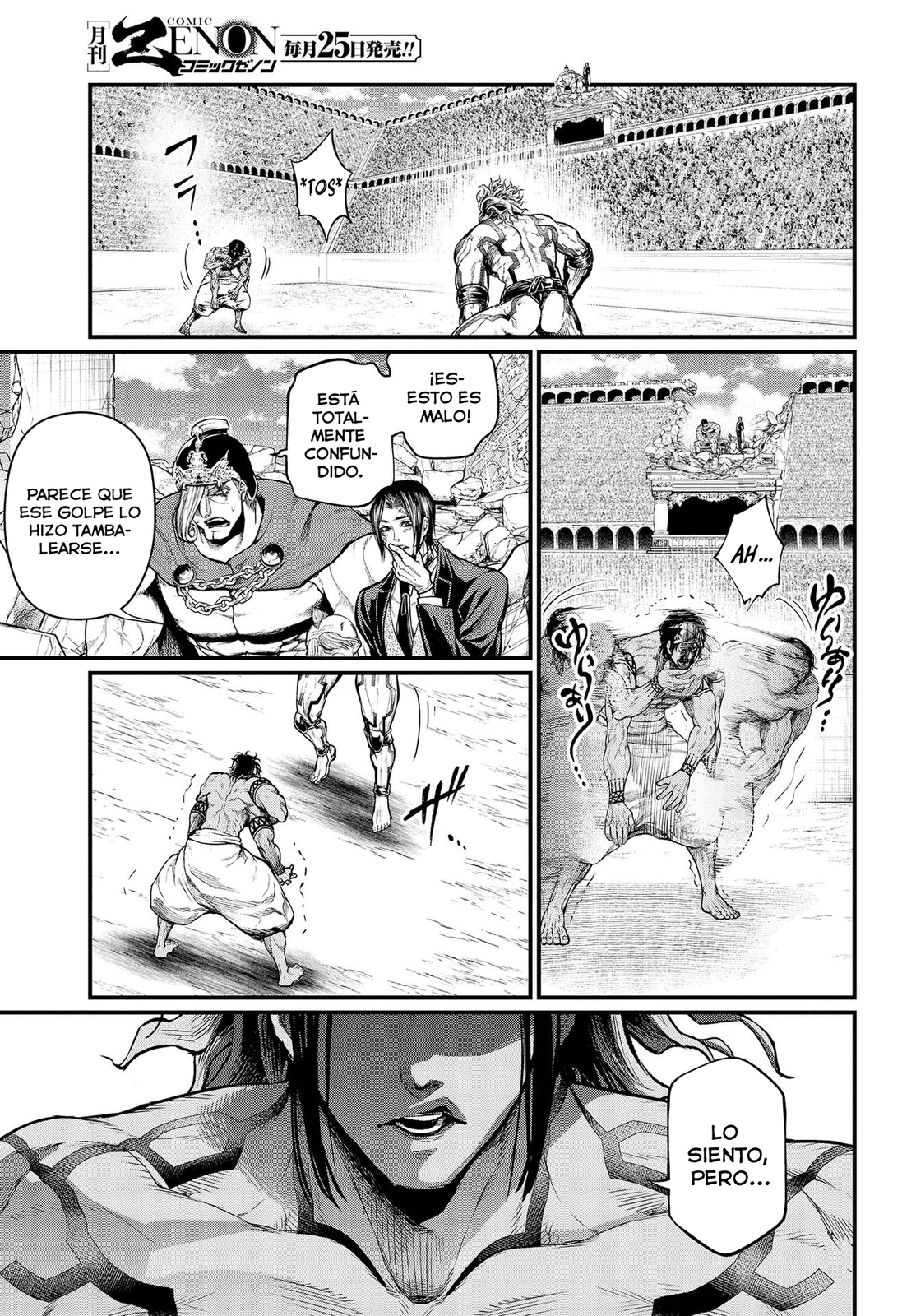 Read Shuumatsu no Valkyrie ES Manga Online