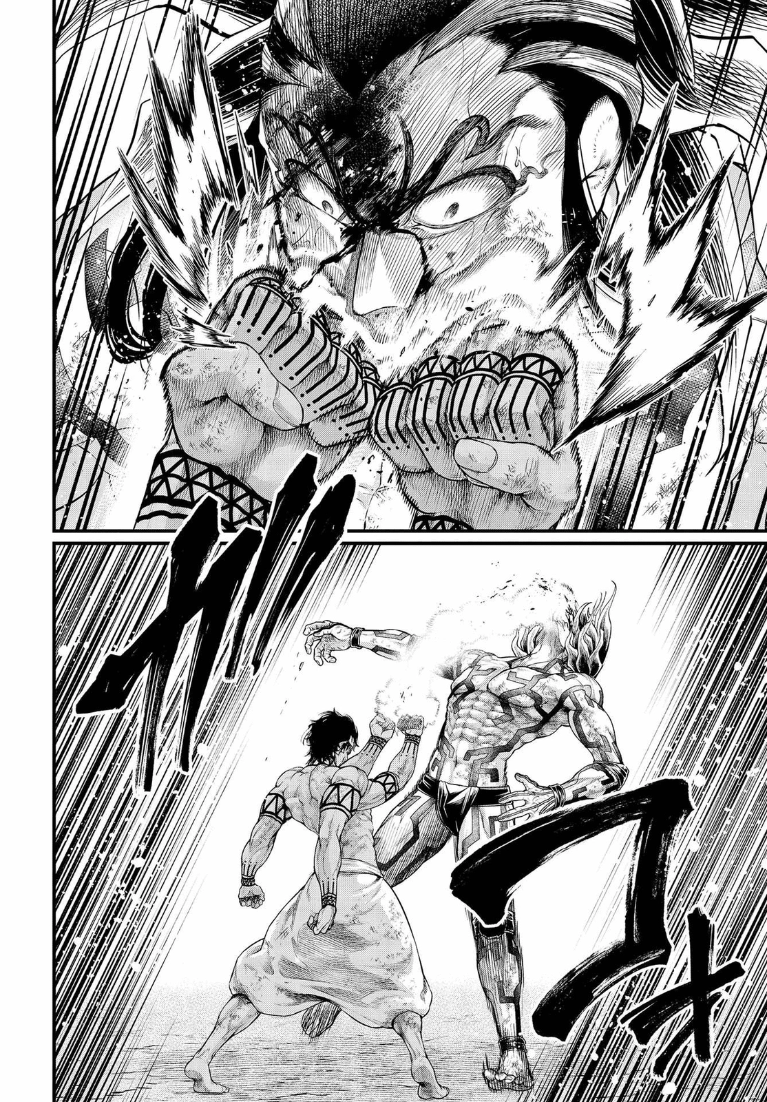 Read Shuumatsu no Valkyrie ES Manga Online