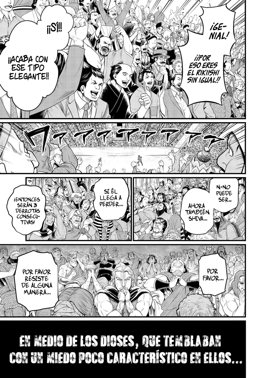 Read Shuumatsu no Valkyrie ES Manga Online
