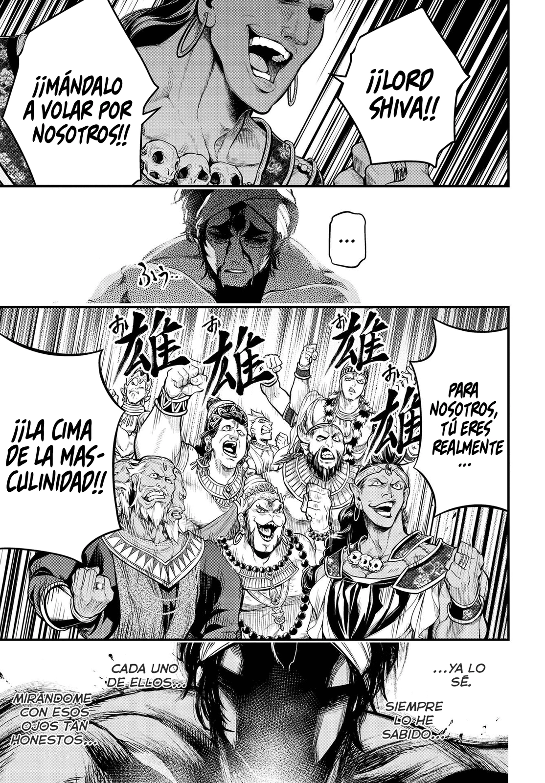 Read Shuumatsu no Valkyrie ES Manga Online