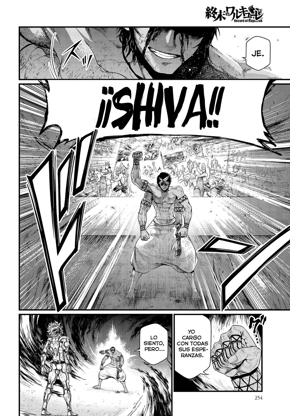 Read Shuumatsu no Valkyrie ES Manga Online