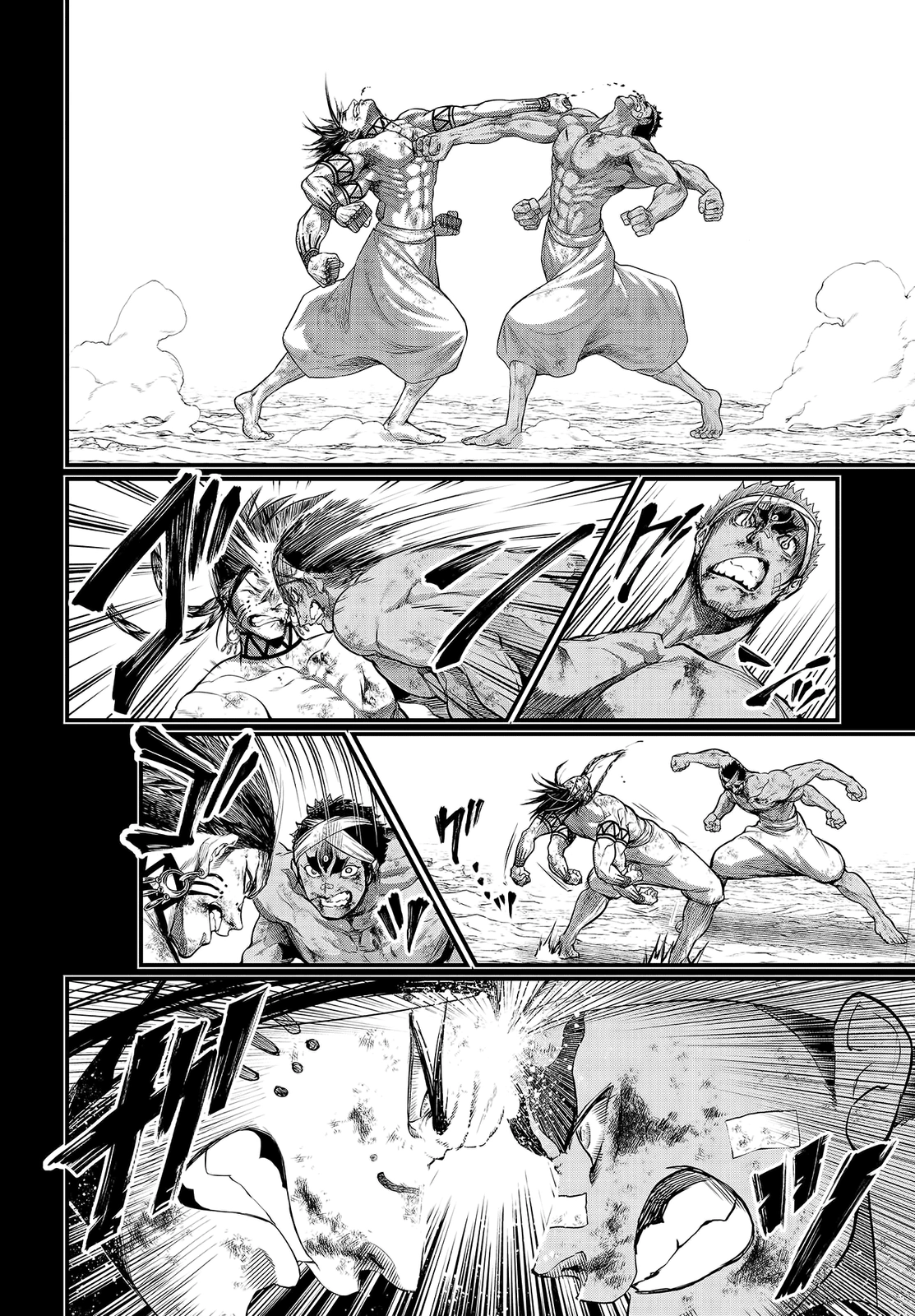 Read Shuumatsu no Valkyrie ES Manga Online