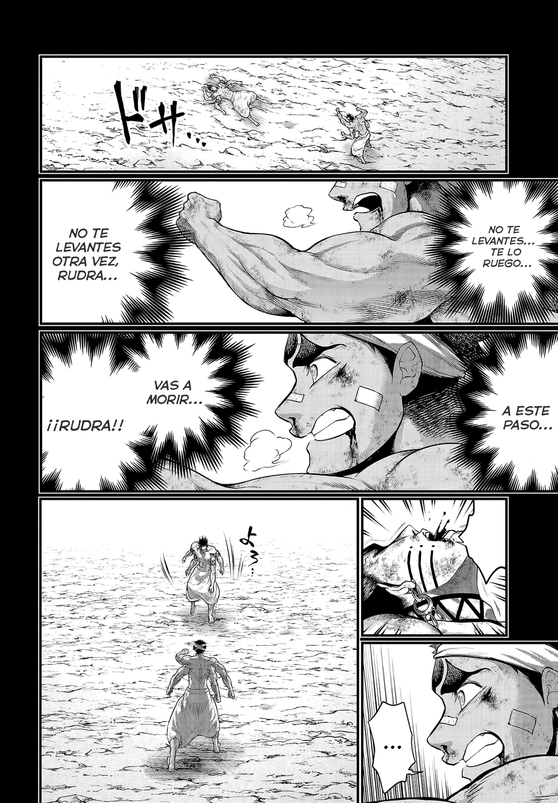 Read Shuumatsu no Valkyrie ES Manga Online