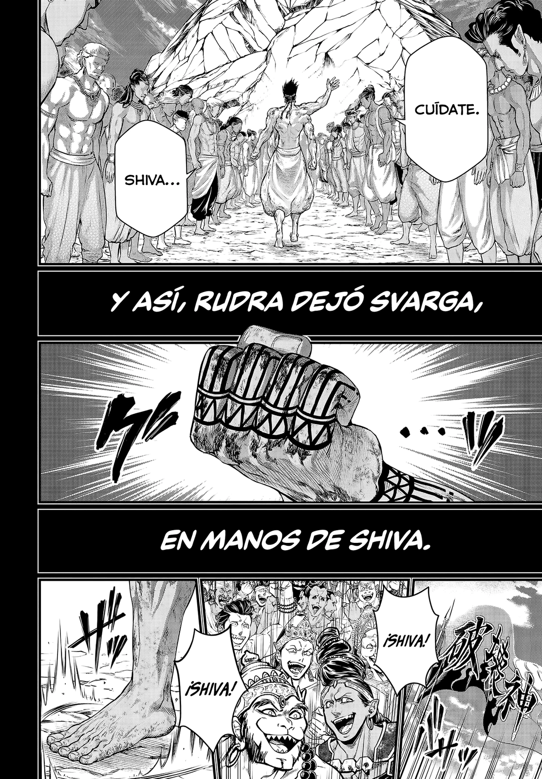 Read Shuumatsu no Valkyrie ES Manga Online