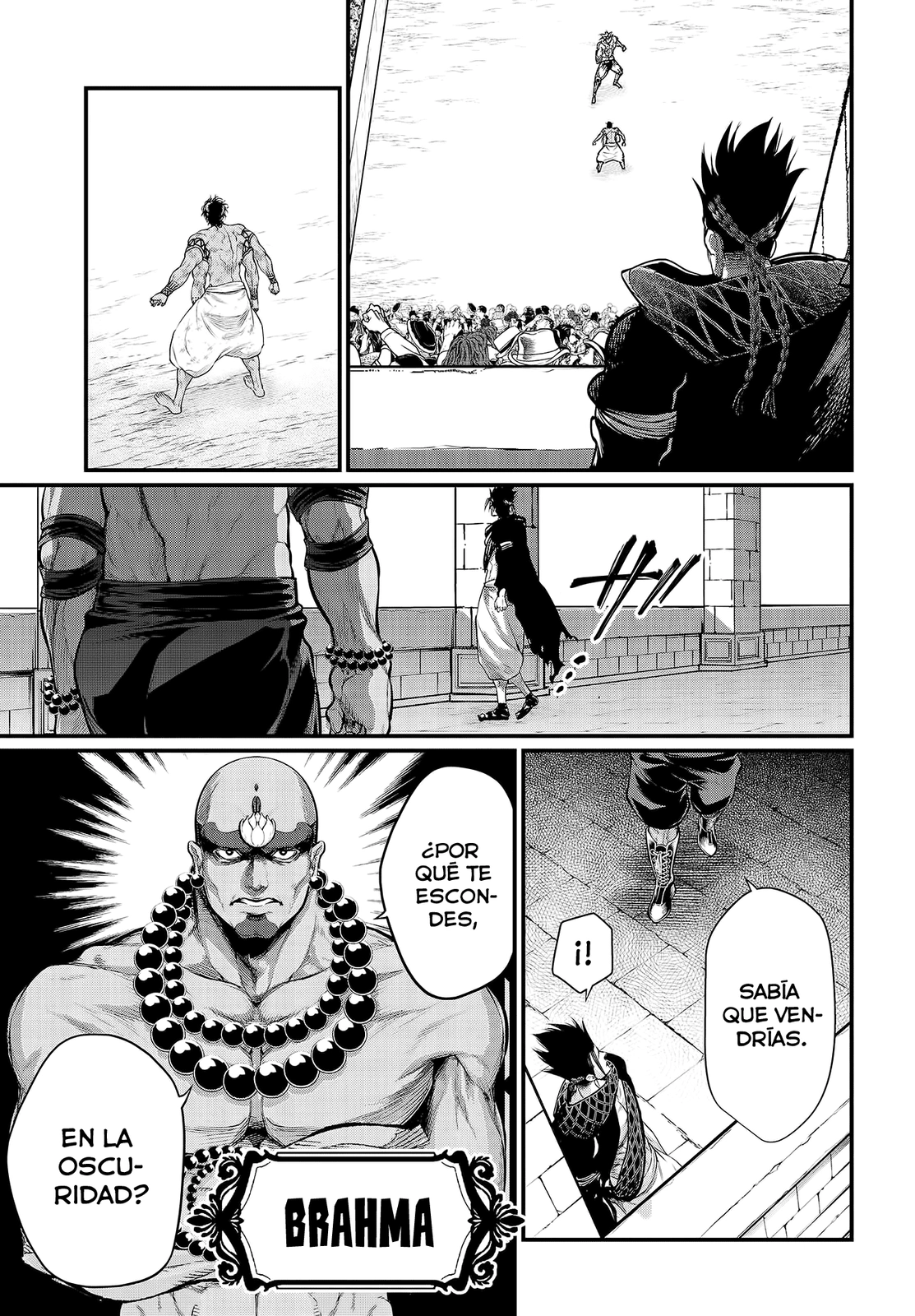 Read Shuumatsu no Valkyrie ES Manga Online