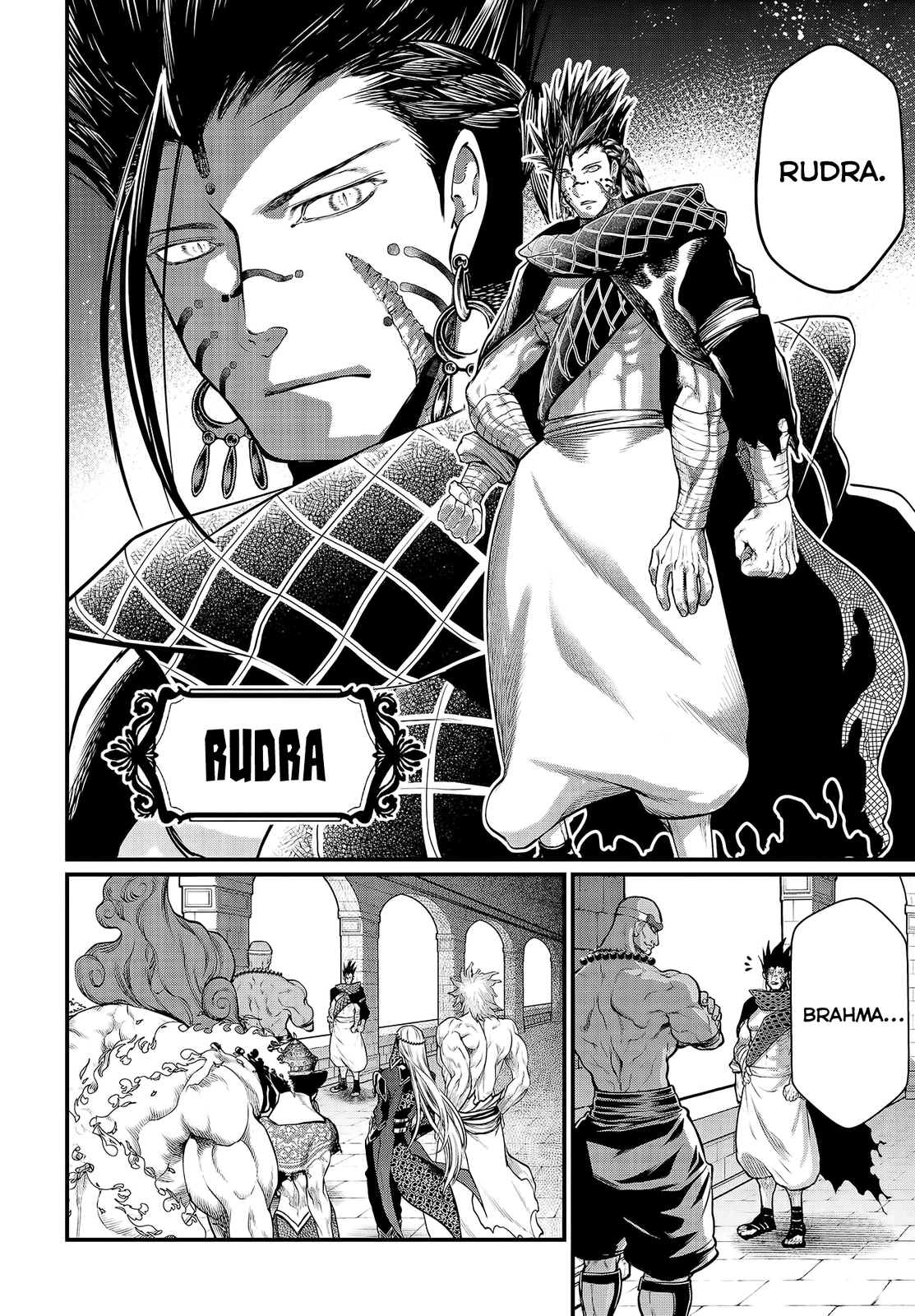 Read Shuumatsu no Valkyrie ES Manga Online