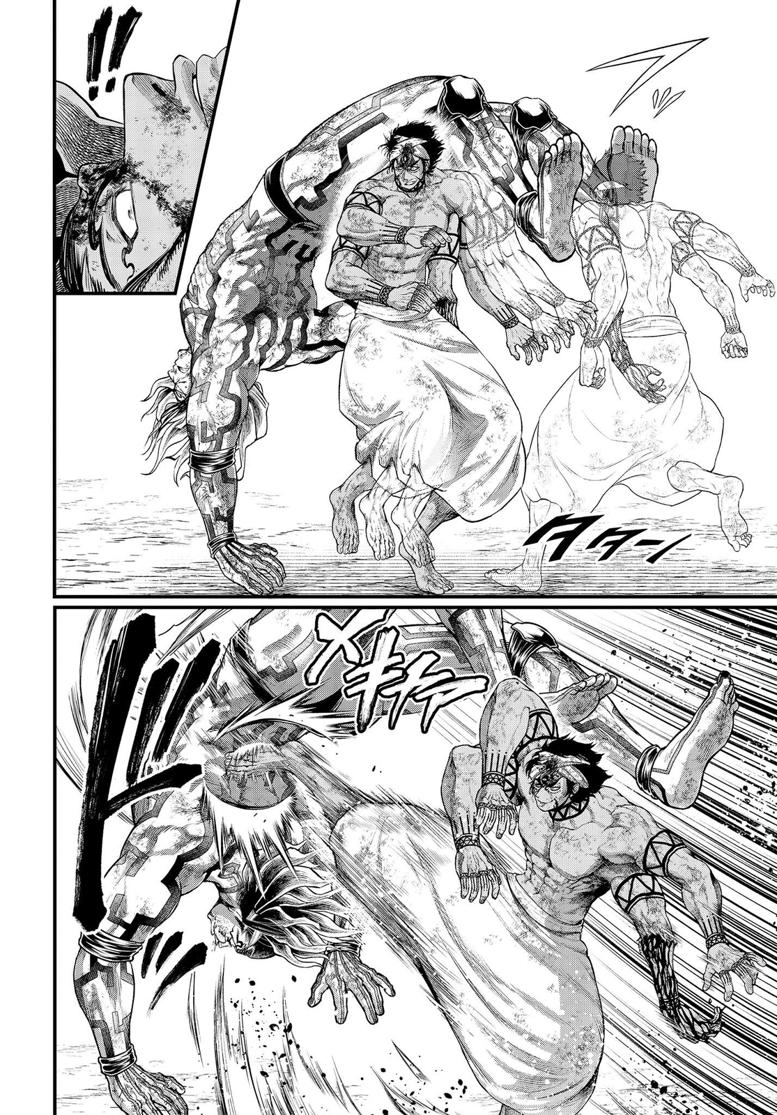 Read Shuumatsu no Valkyrie ES Manga Online