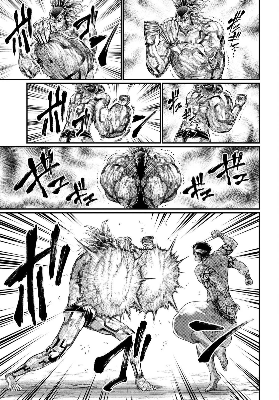 Read Shuumatsu no Valkyrie ES Manga Online