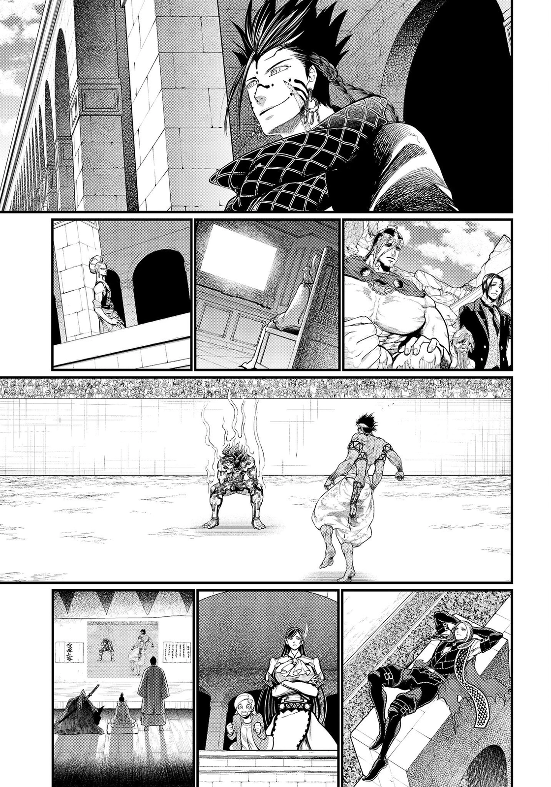 Read Shuumatsu no Valkyrie ES Manga Online
