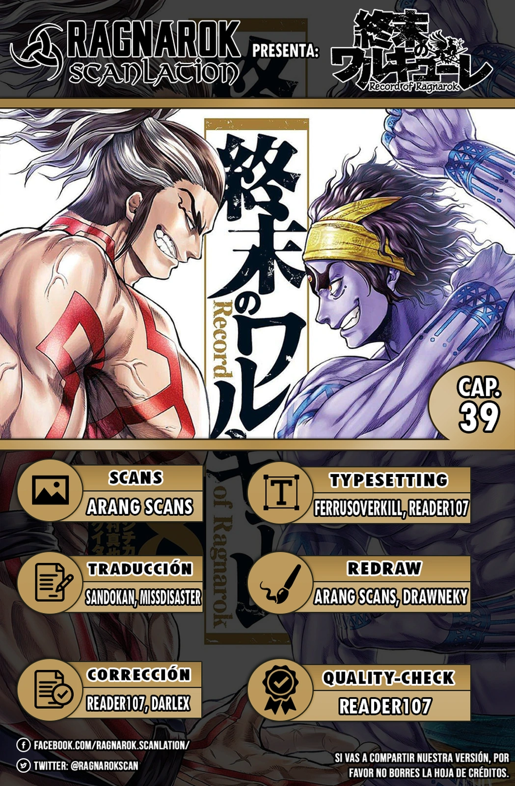 Read Shuumatsu no Valkyrie ES Manga Online