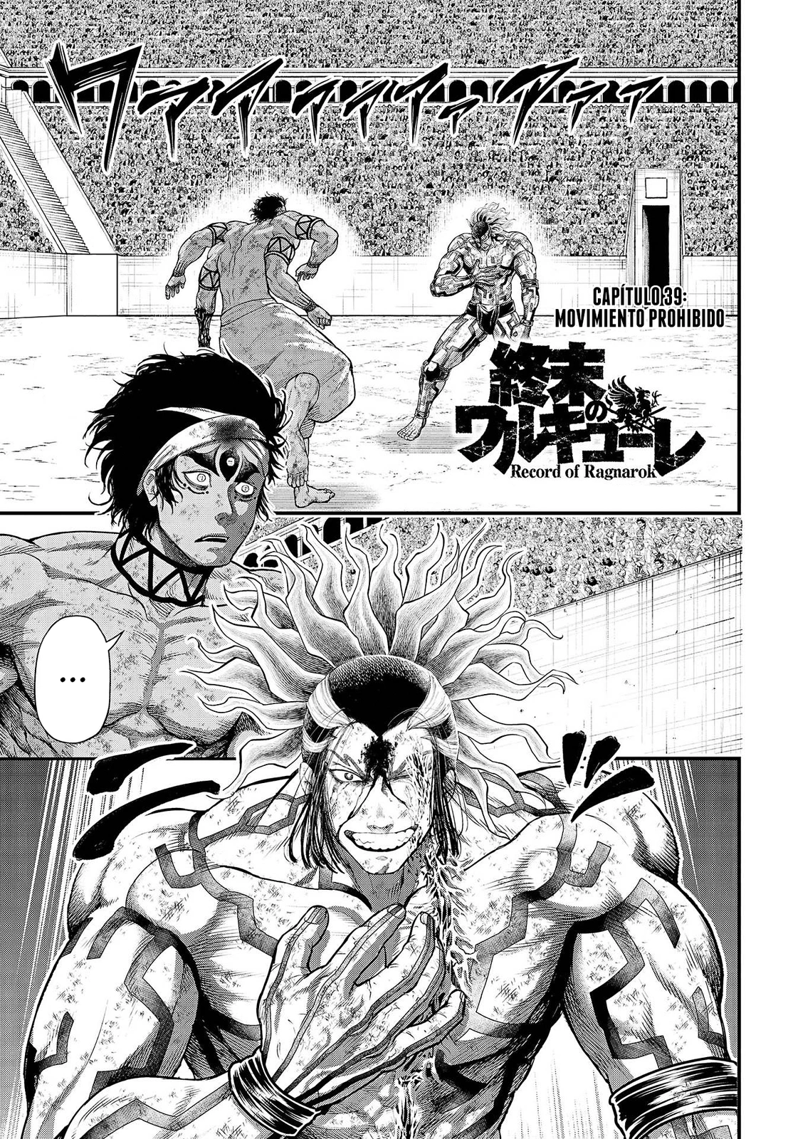 Read Shuumatsu no Valkyrie ES Manga Online