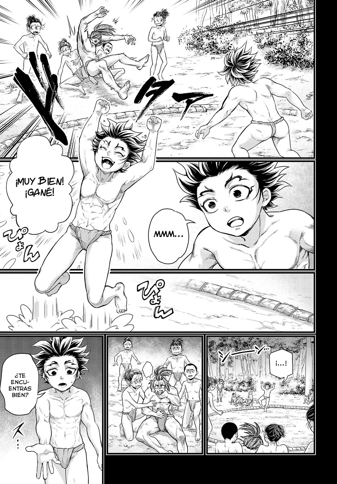Read Shuumatsu no Valkyrie ES Manga Online