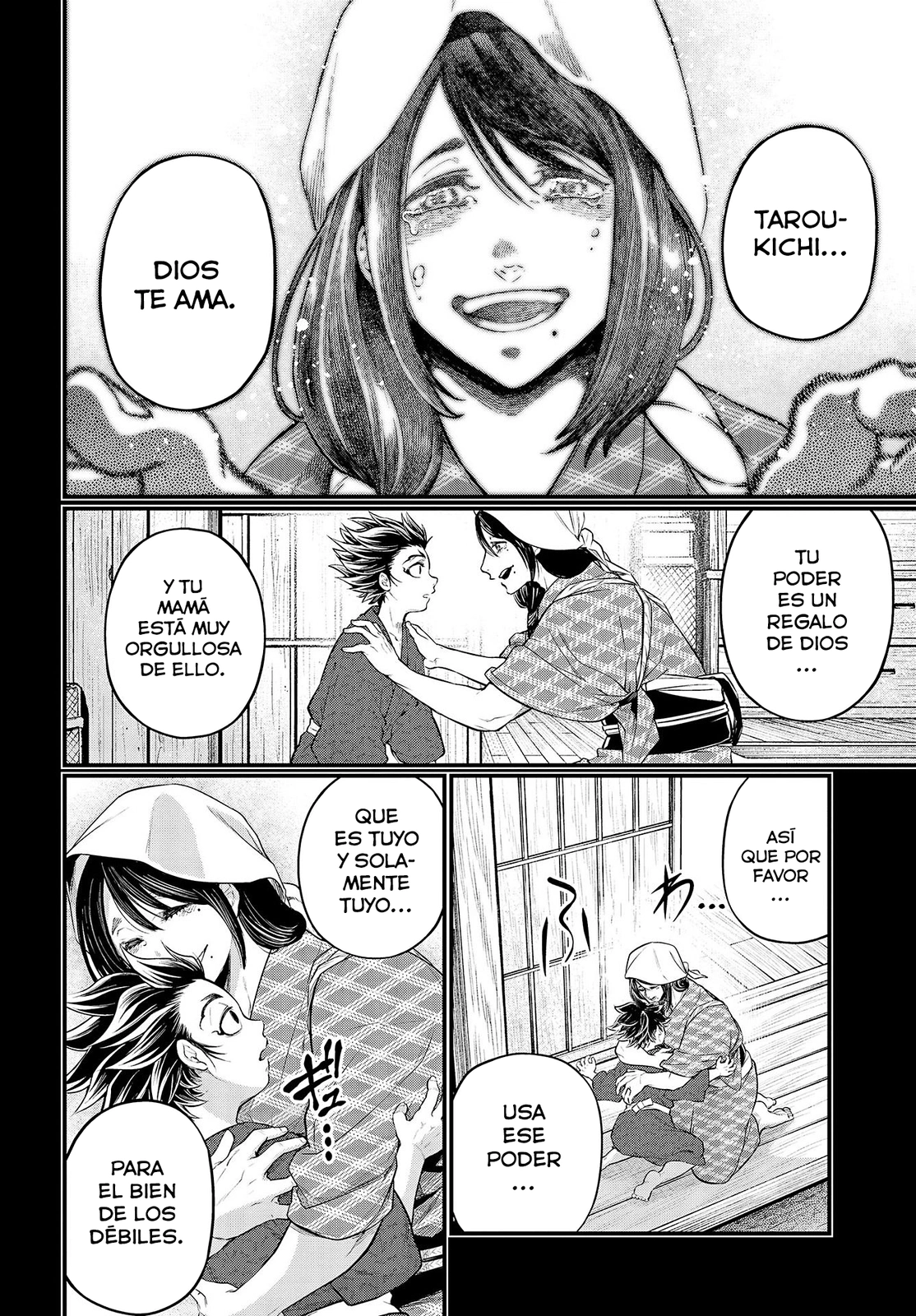 Read Shuumatsu no Valkyrie ES Manga Online