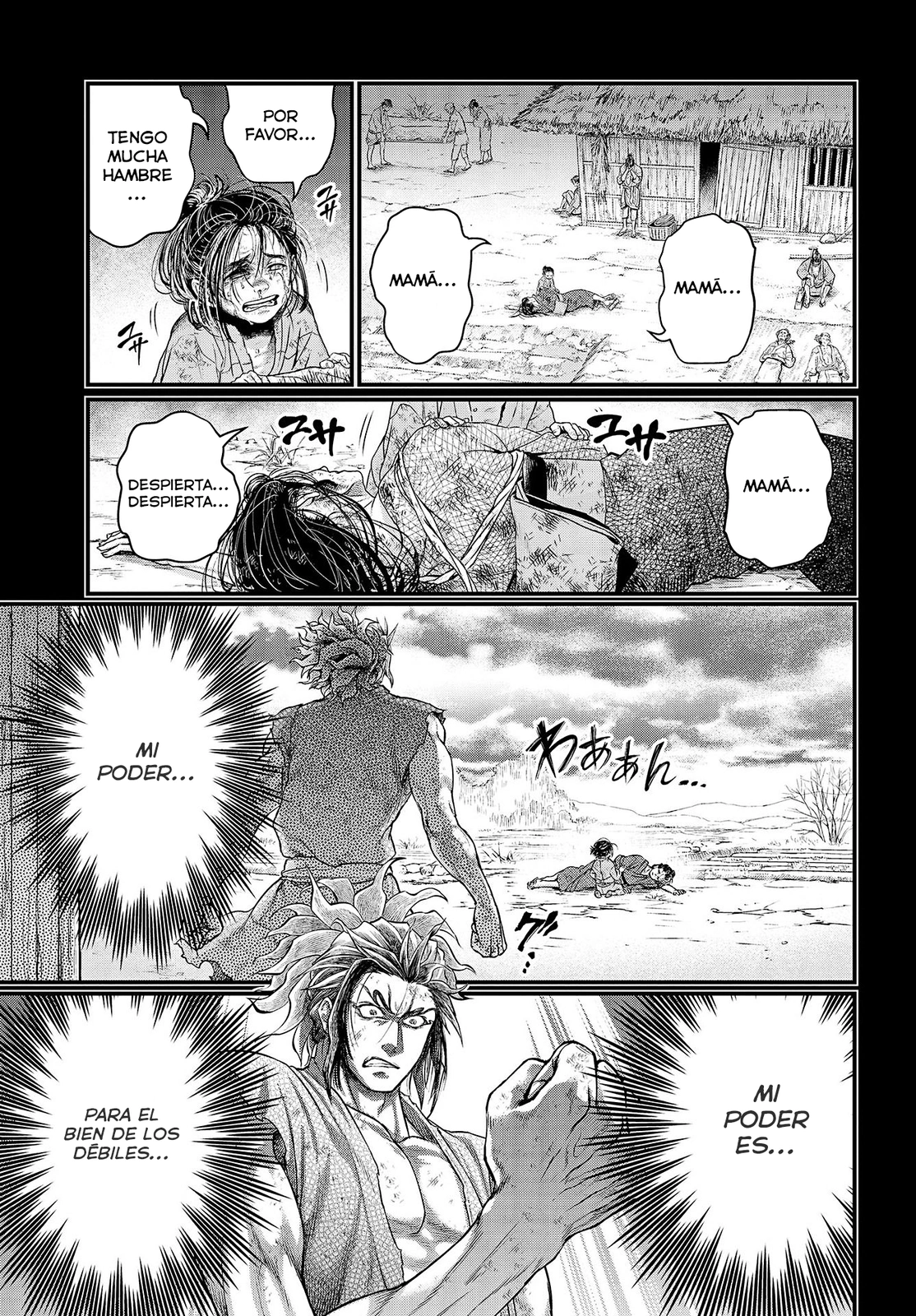 Read Shuumatsu no Valkyrie ES Manga Online