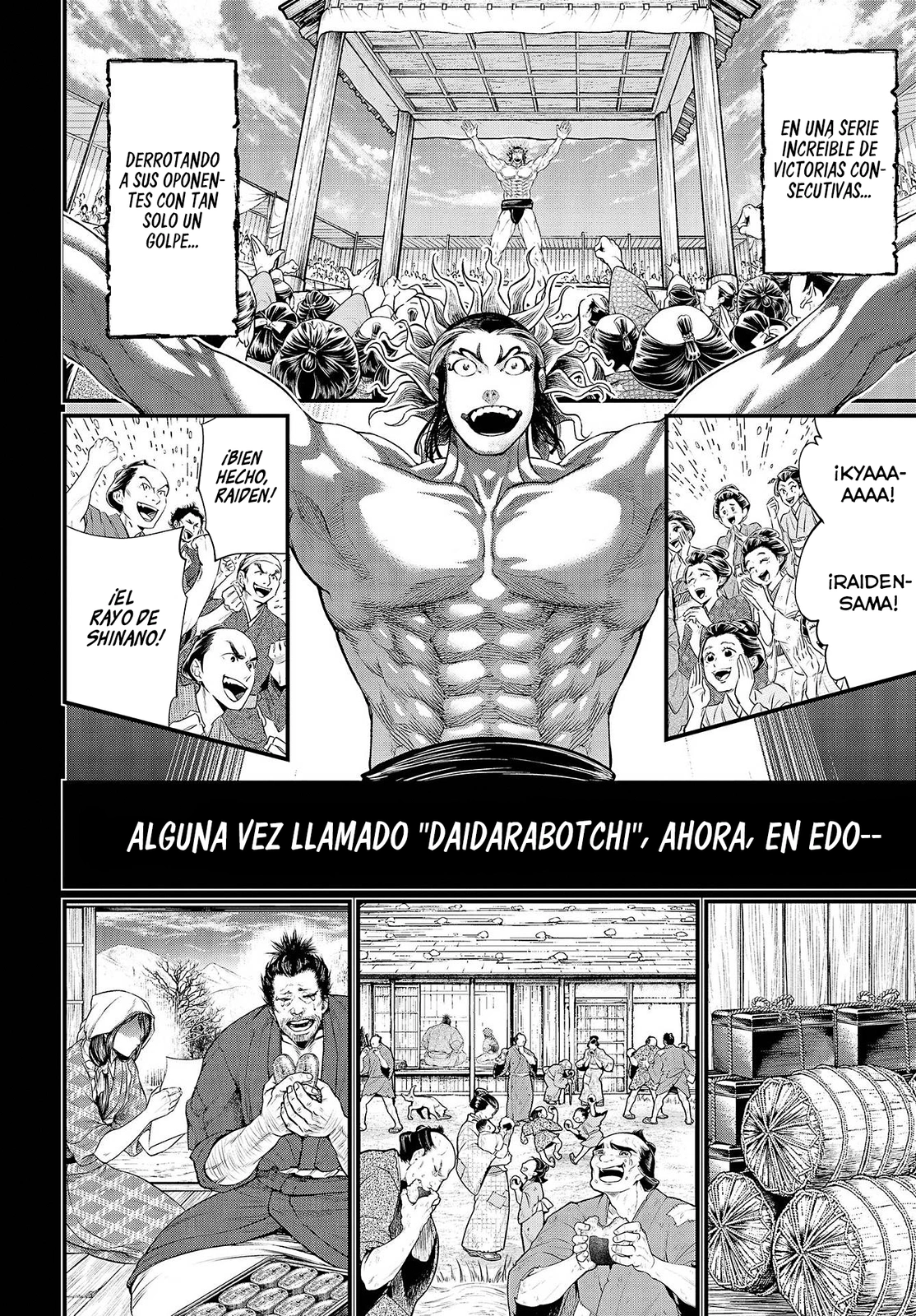 Read Shuumatsu no Valkyrie ES Manga Online