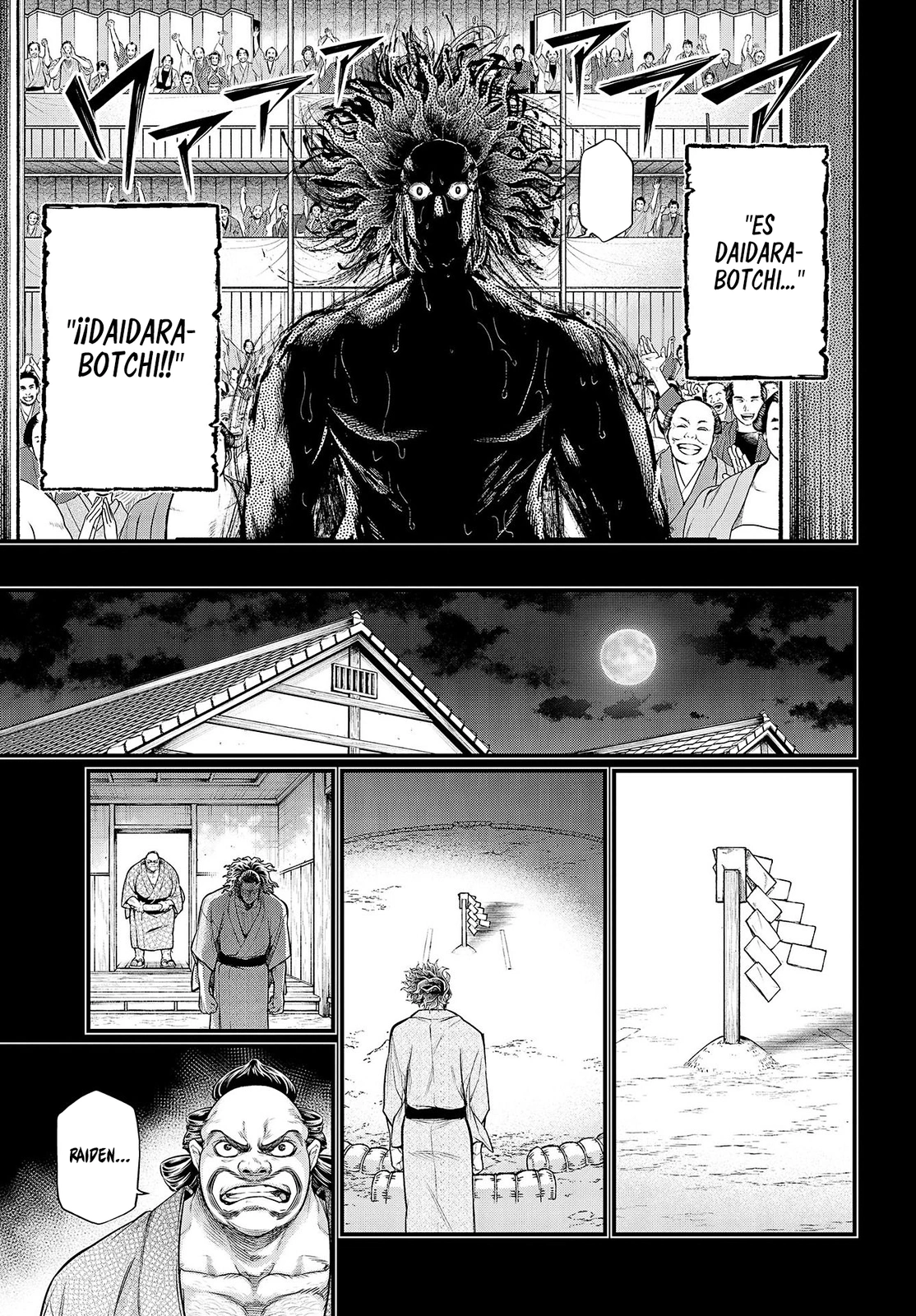 Read Shuumatsu no Valkyrie ES Manga Online