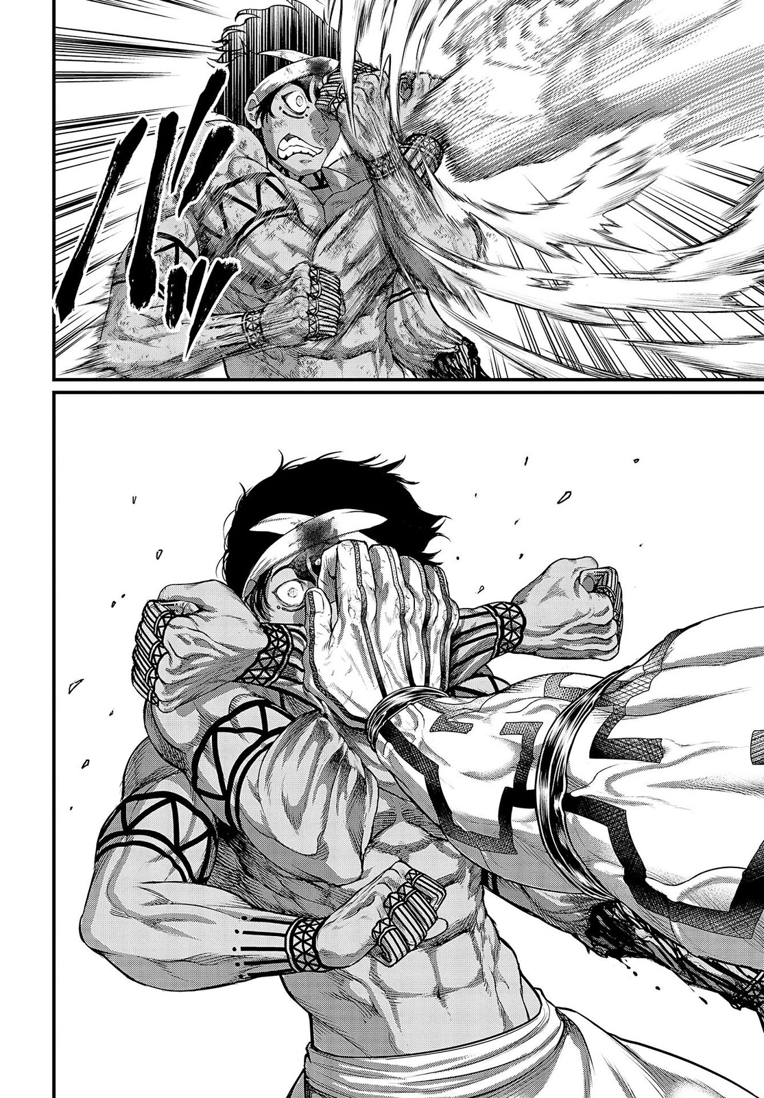 Read Shuumatsu no Valkyrie ES Manga Online