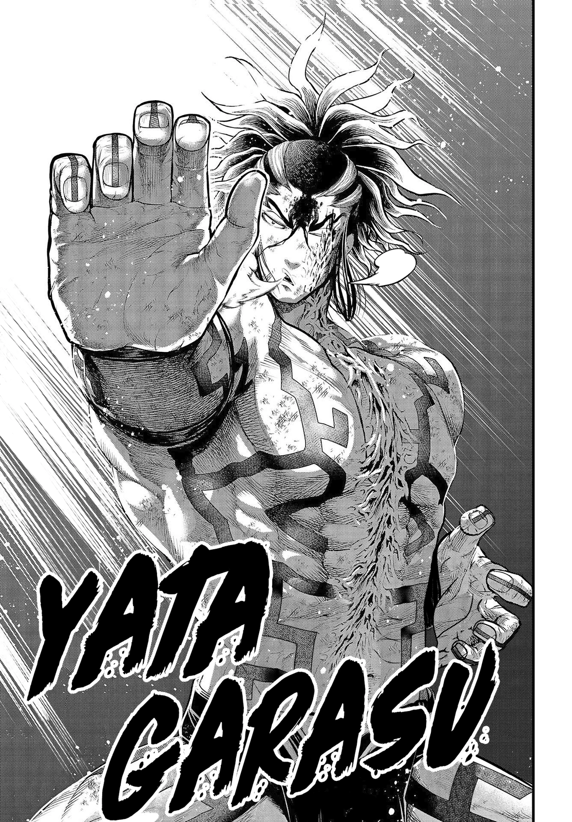 Read Shuumatsu no Valkyrie ES Manga Online