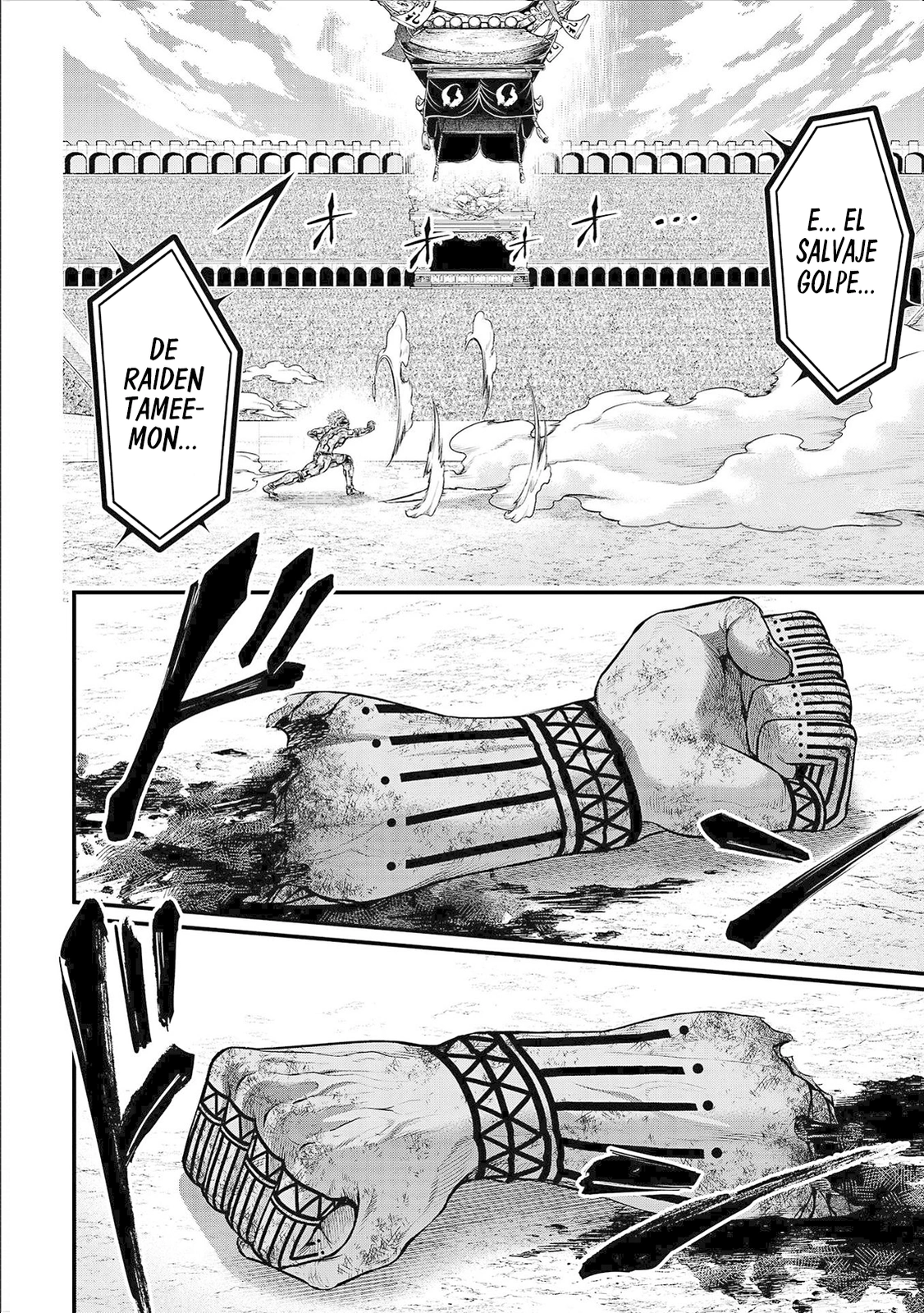 Read Shuumatsu no Valkyrie ES Manga Online