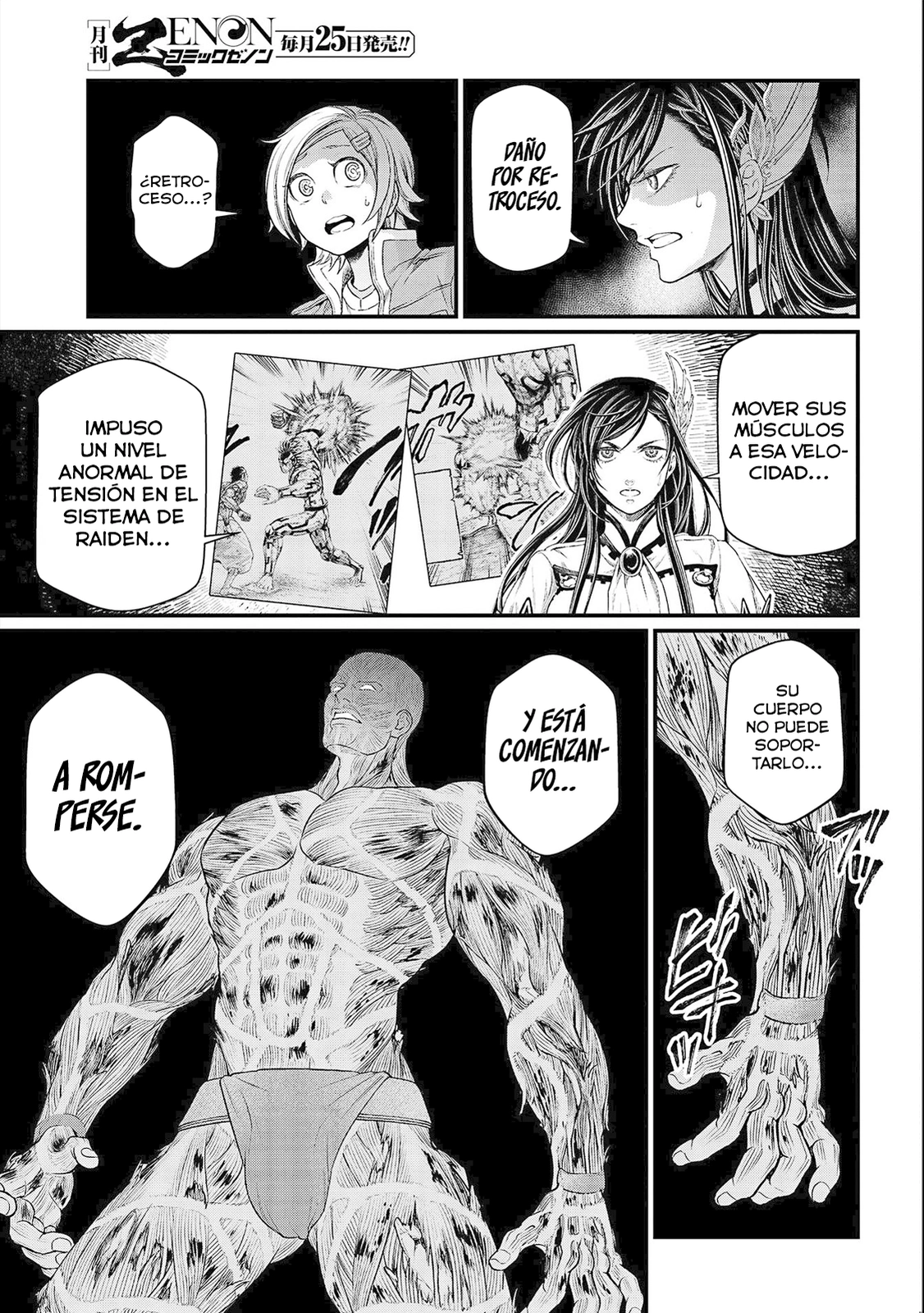 Read Shuumatsu no Valkyrie ES Manga Online