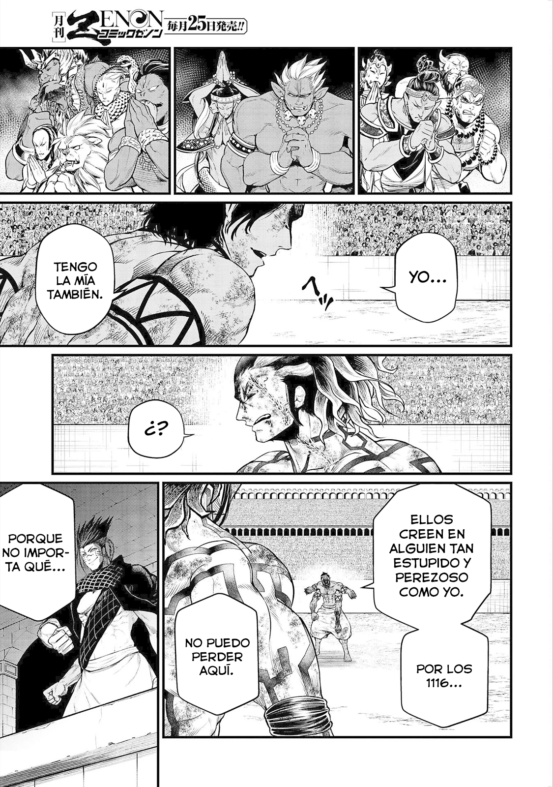 Read Shuumatsu no Valkyrie ES Manga Online