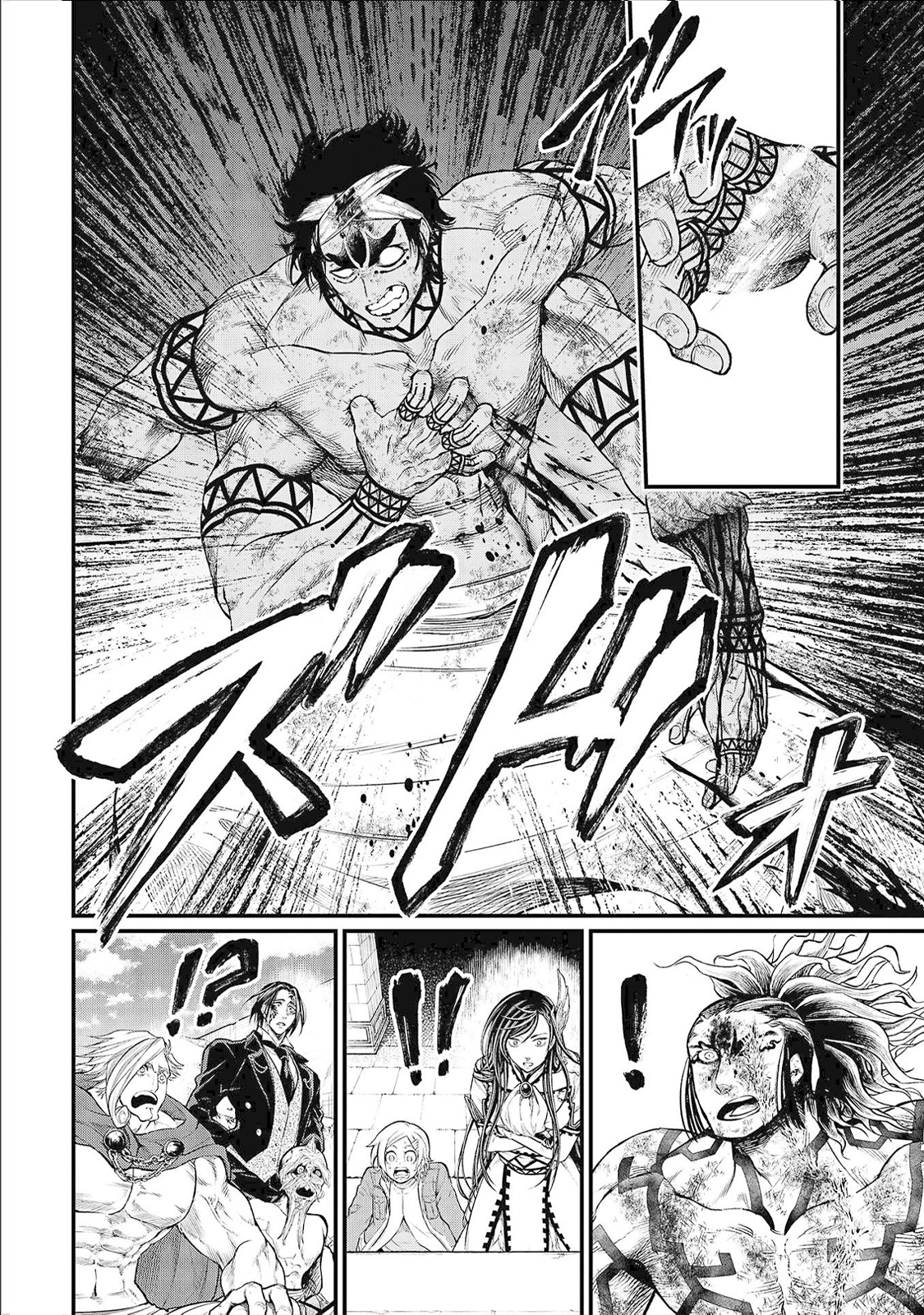 Read Shuumatsu no Valkyrie ES Manga Online