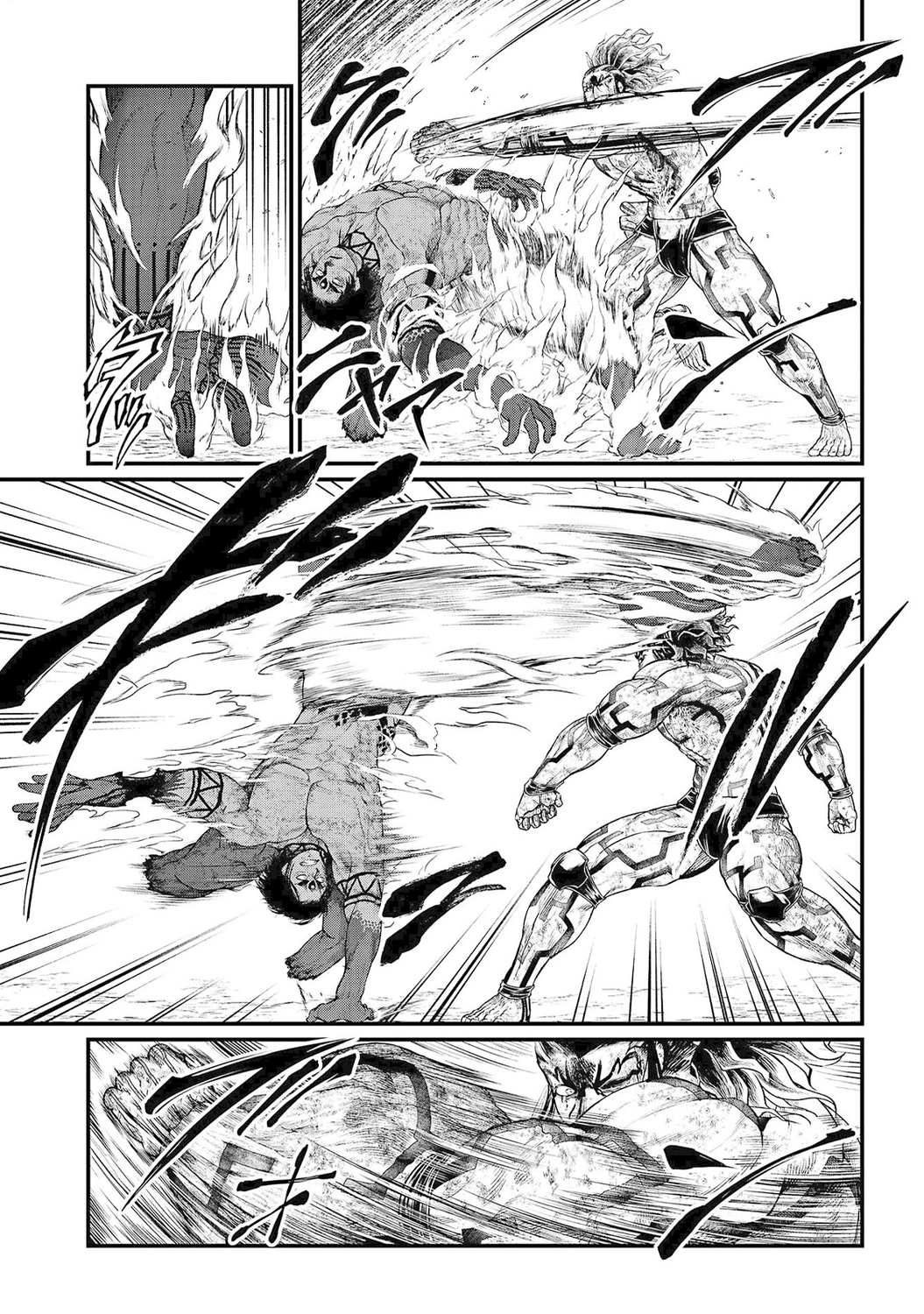 Read Shuumatsu no Valkyrie ES Manga Online