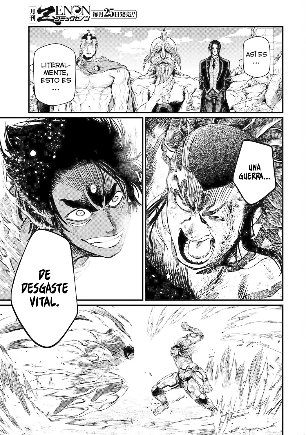 Read Shuumatsu no Valkyrie ES Manga Online