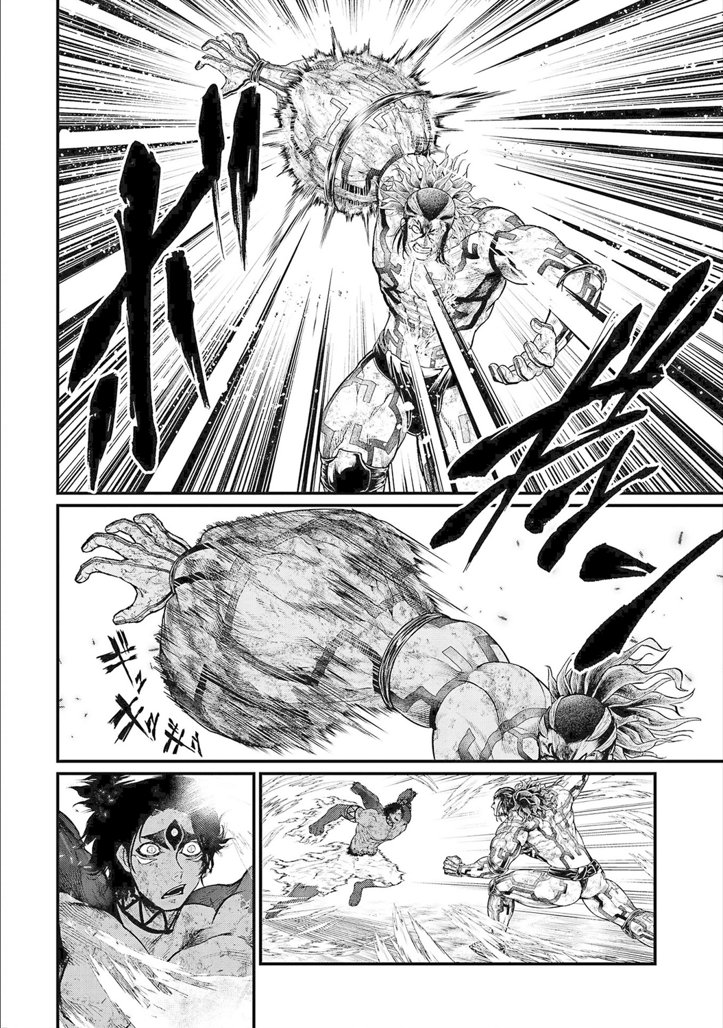 Read Shuumatsu no Valkyrie ES Manga Online