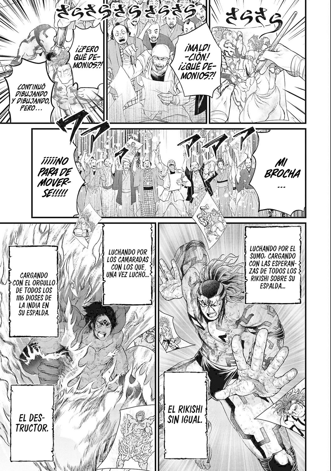 Read Shuumatsu no Valkyrie ES Manga Online