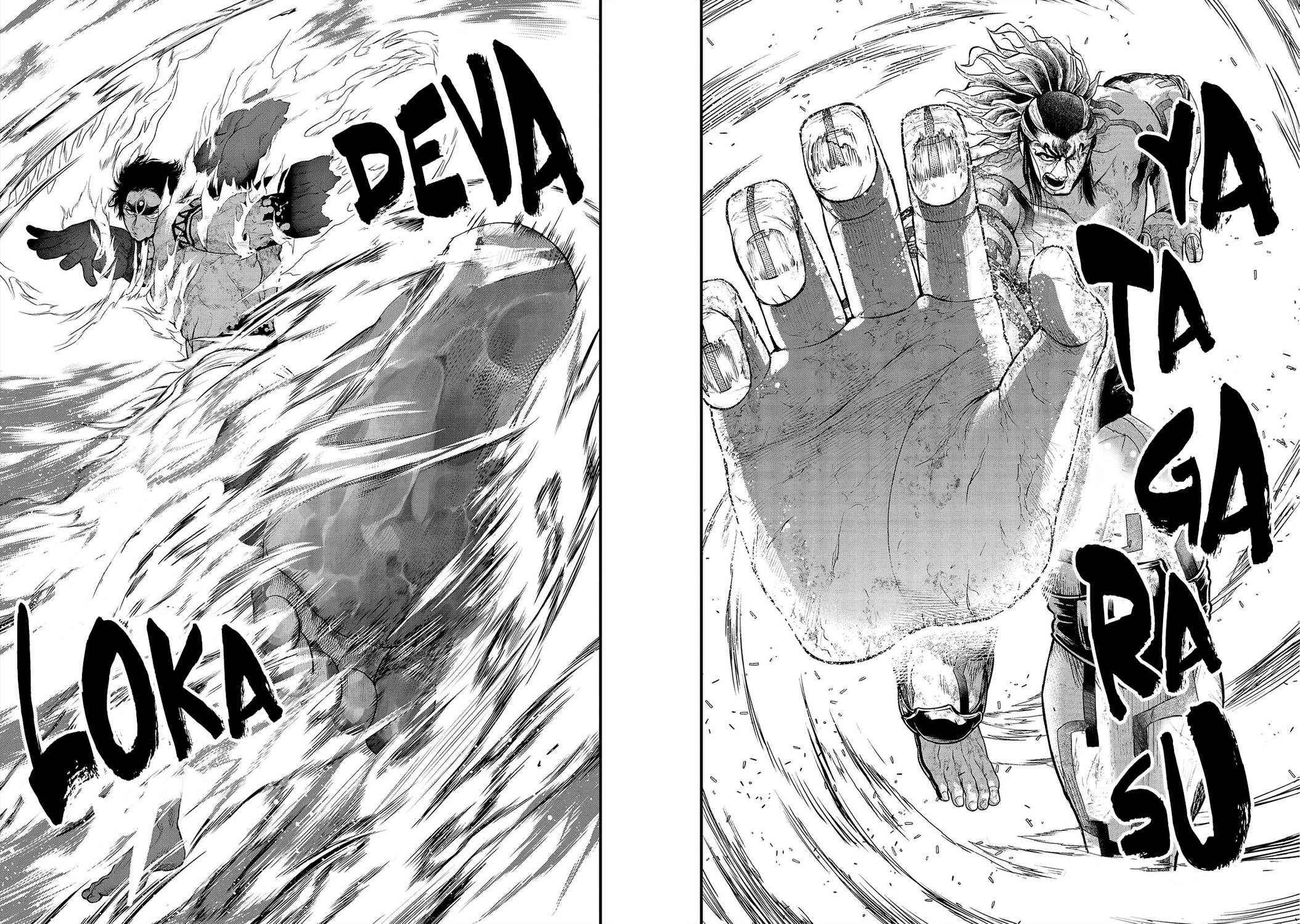 Read Shuumatsu no Valkyrie ES Manga Online