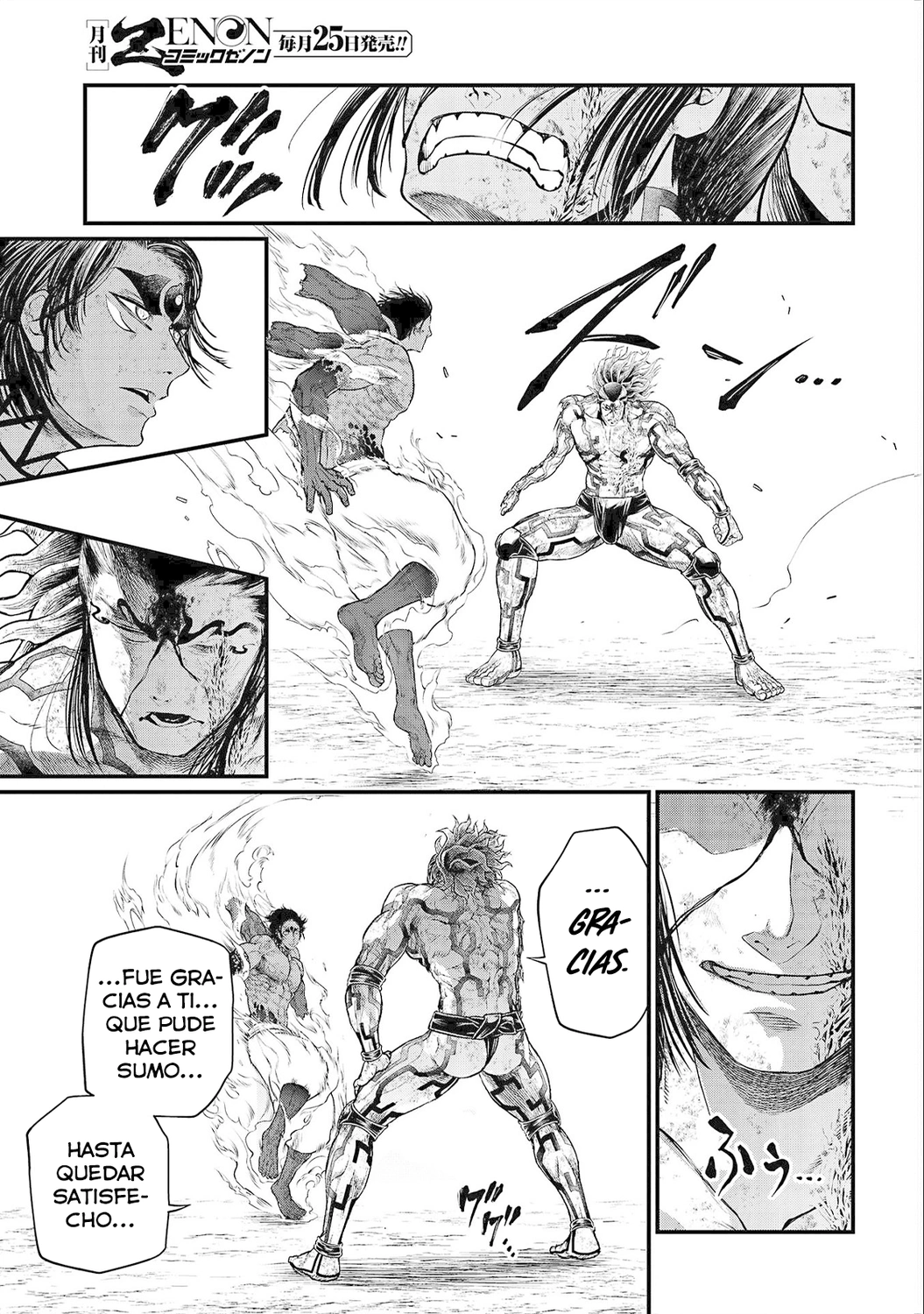 Read Shuumatsu no Valkyrie ES Manga Online