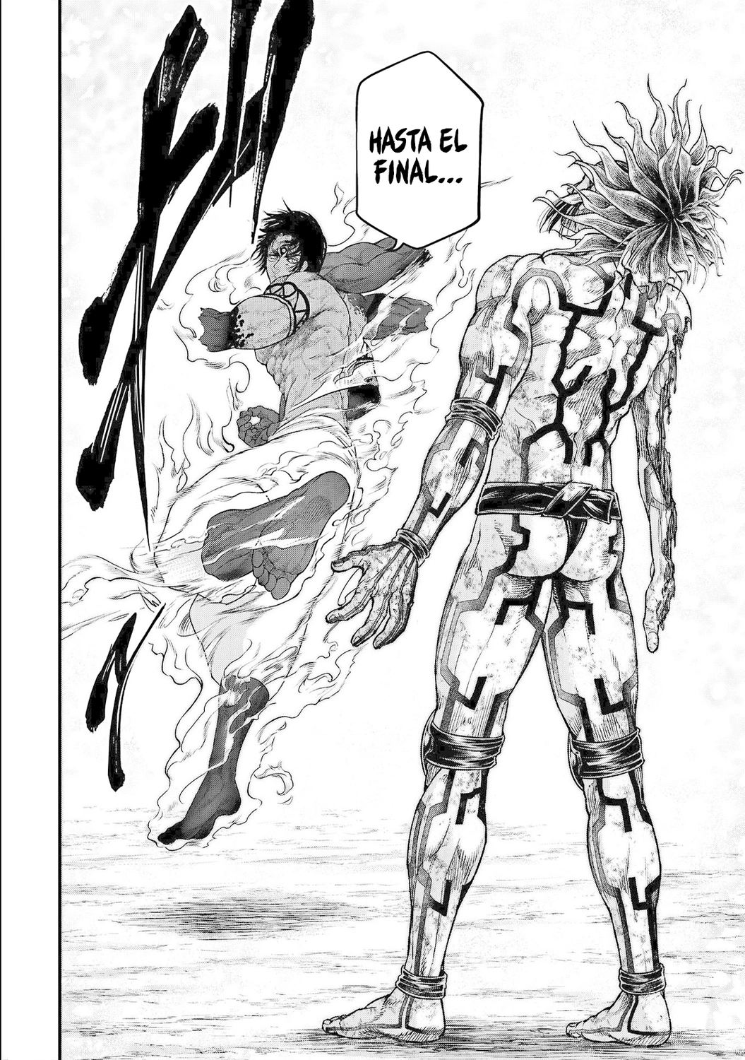 Read Shuumatsu no Valkyrie ES Manga Online