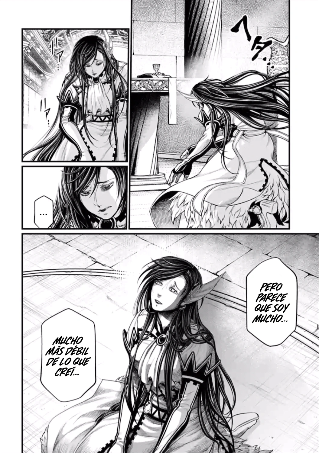 Read Shuumatsu no Valkyrie ES Manga Online