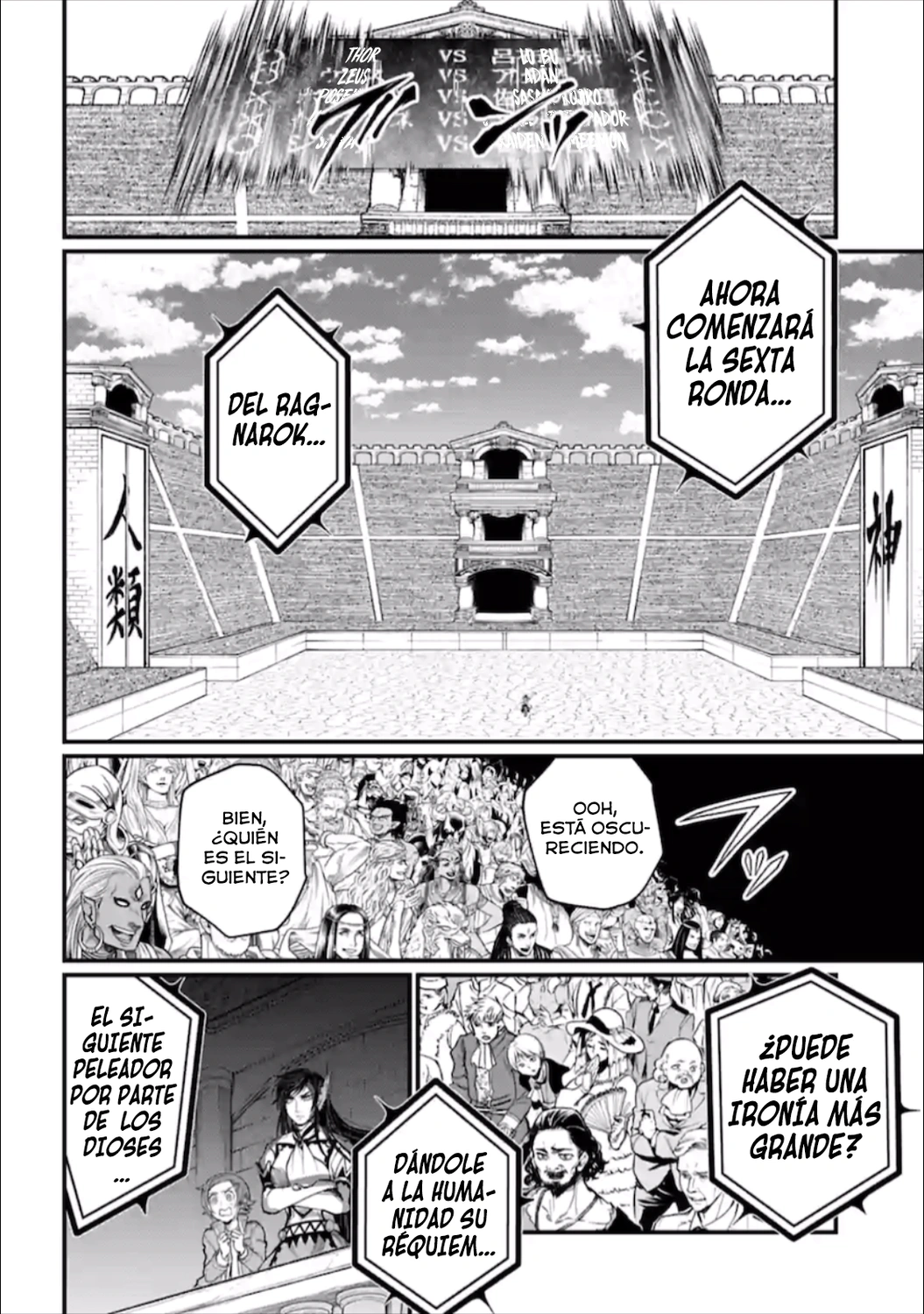 Read Shuumatsu no Valkyrie ES Manga Online