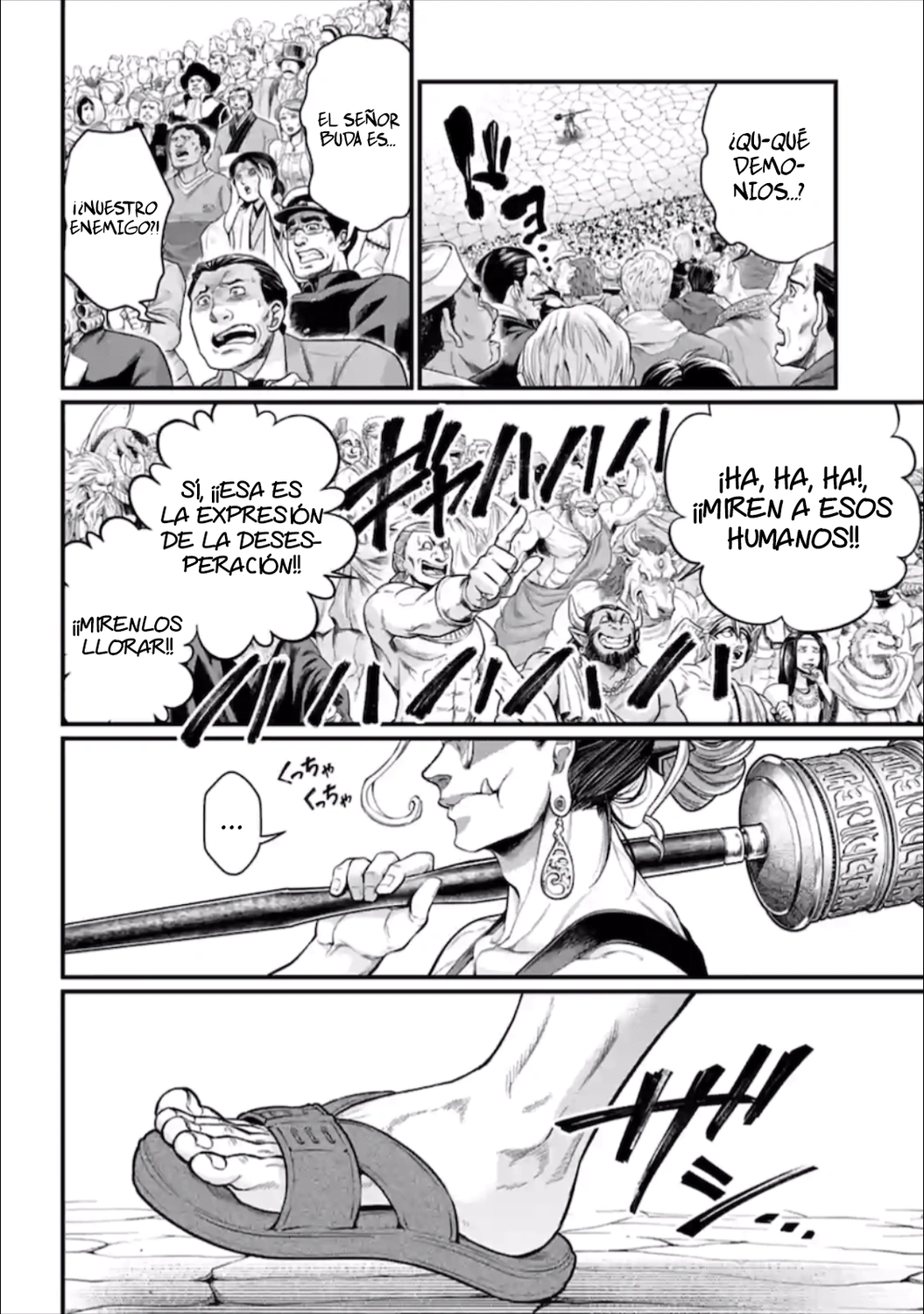 Read Shuumatsu no Valkyrie ES Manga Online