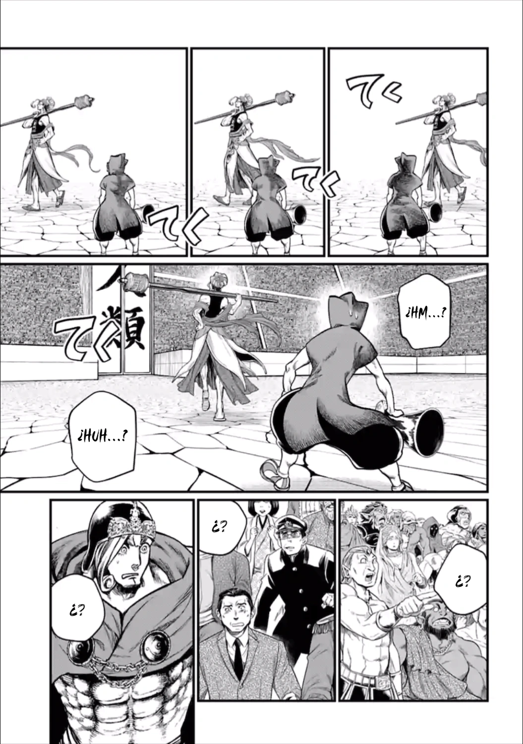 Read Shuumatsu no Valkyrie ES Manga Online