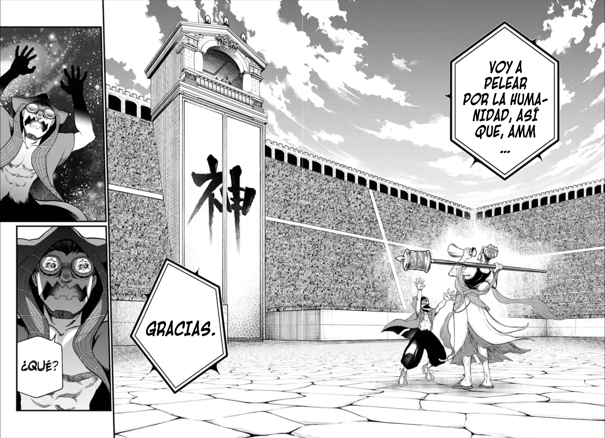 Read Shuumatsu no Valkyrie ES Manga Online