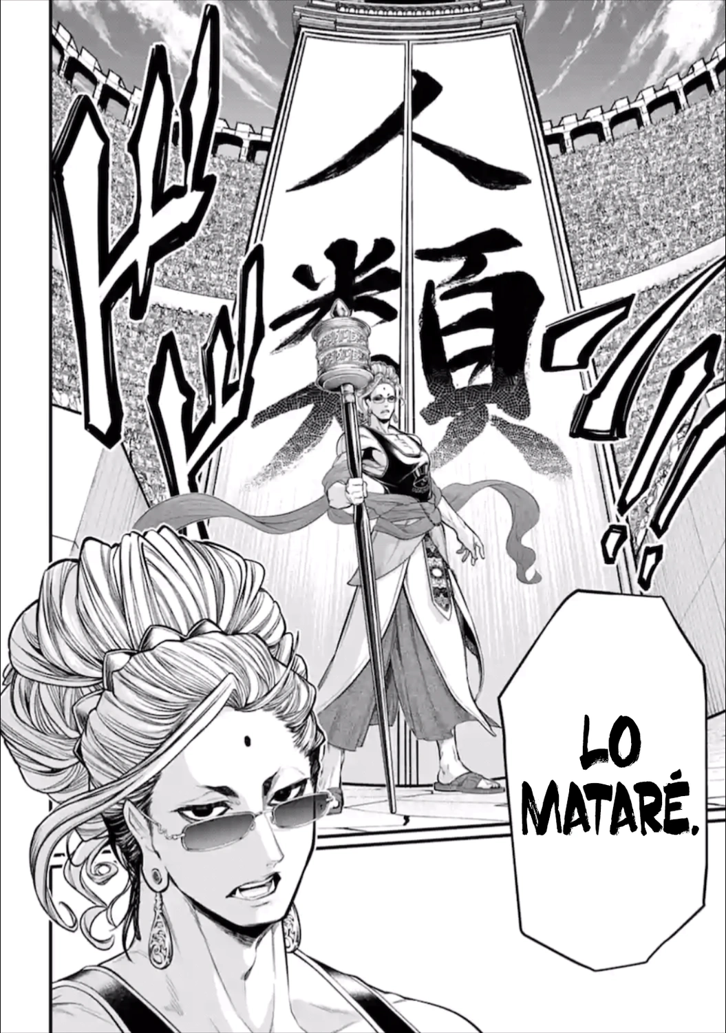 Read Shuumatsu no Valkyrie ES Manga Online